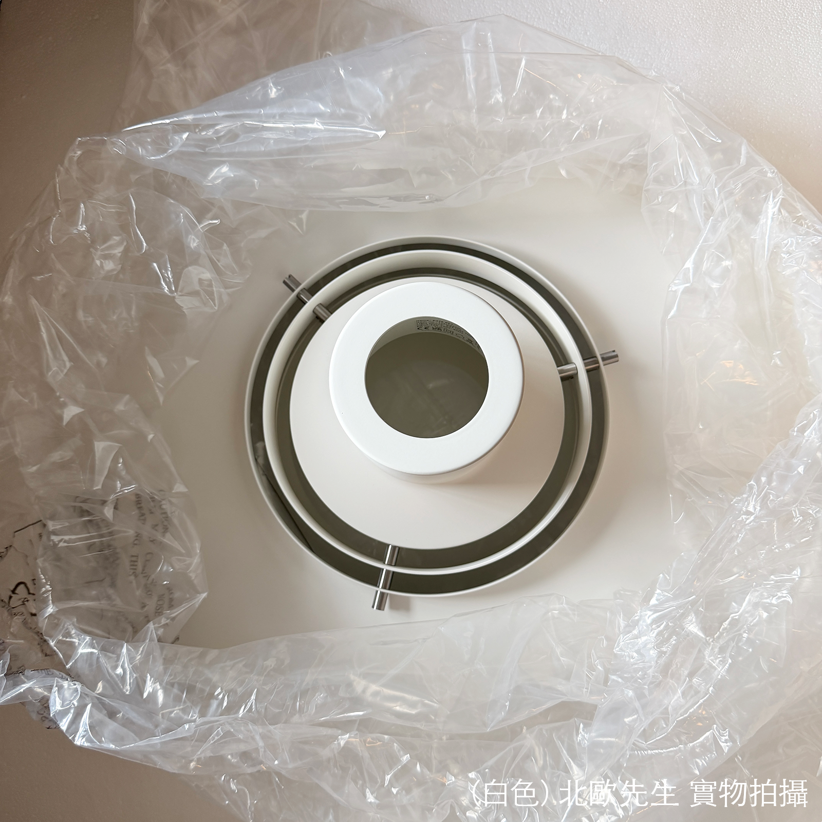 &Tradition P376 KF1 Pendant Lamp 同心圓系列 金屬吊燈 - 圓直徑 47.5 cm