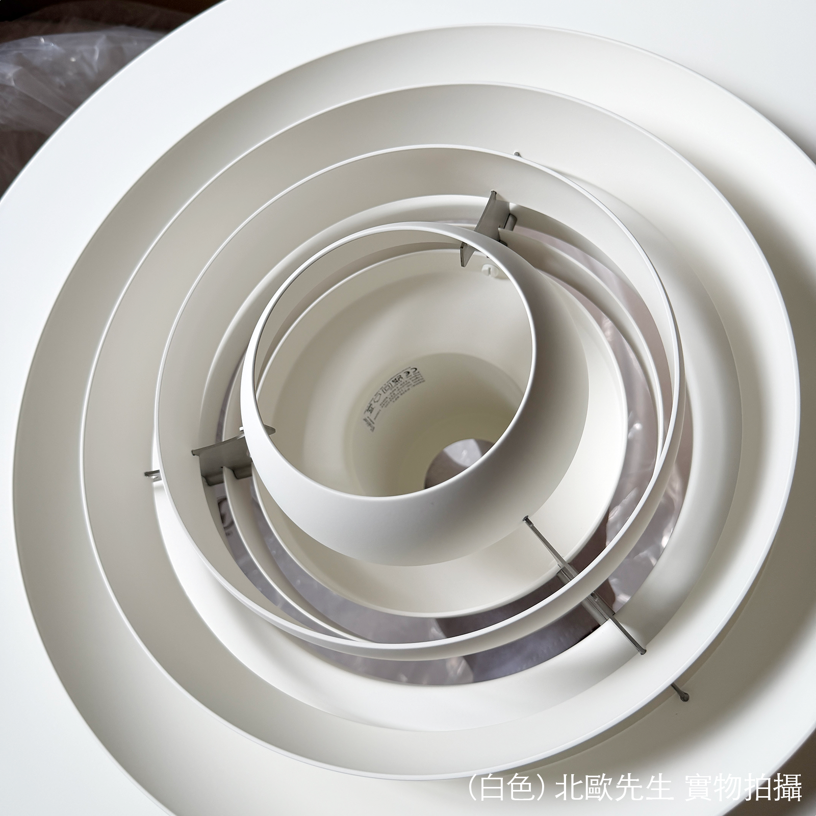 &Tradition P376 KF1 Pendant Lamp 同心圓系列 金屬吊燈 - 圓直徑 47.5 cm