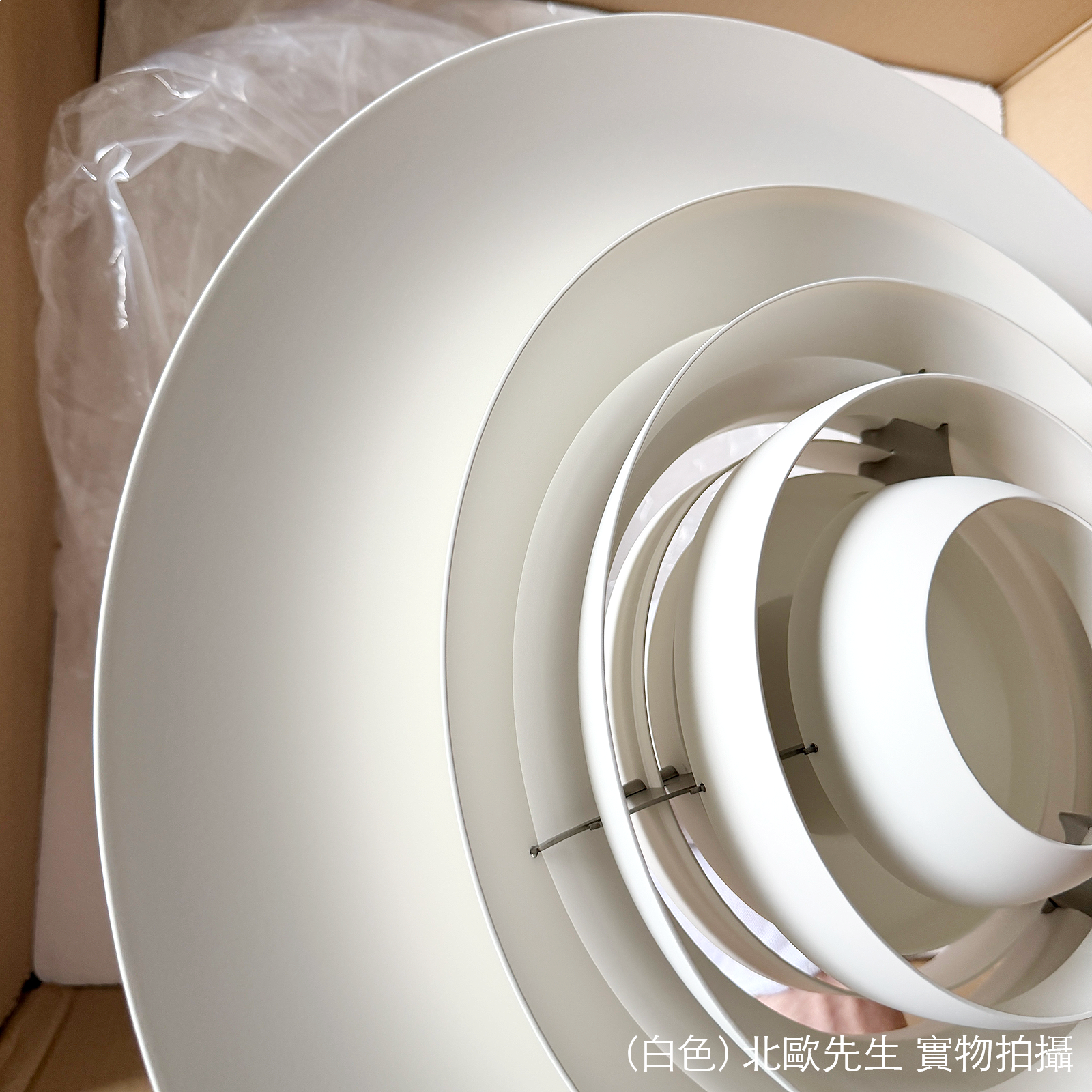 &Tradition P376 KF1 Pendant Lamp 同心圓系列 金屬吊燈 - 圓直徑 47.5 cm