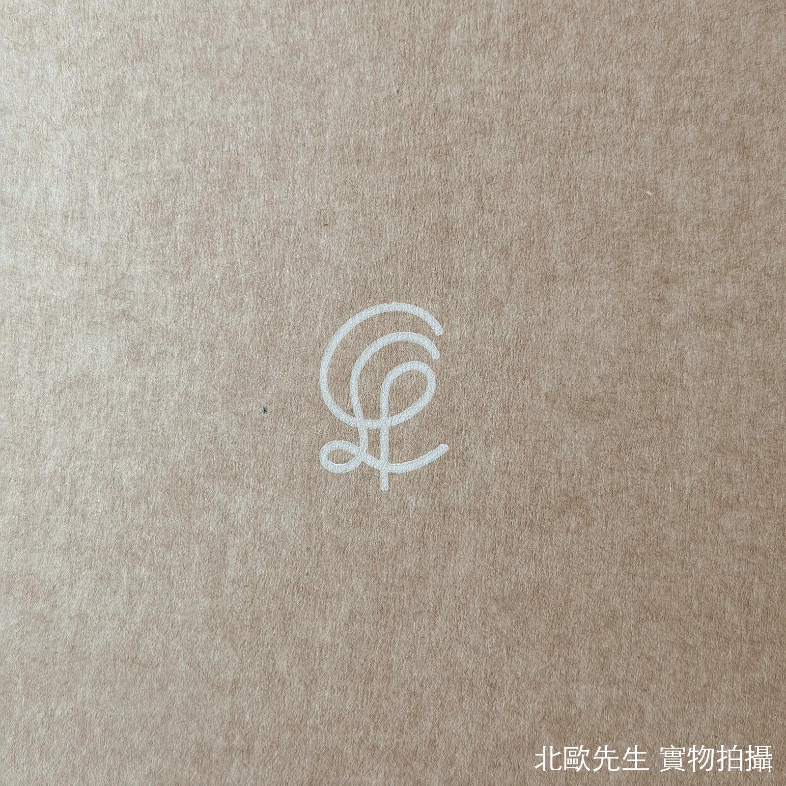 Louis Poulsen PH 3½-3 Pendant Lamp 保羅漢寧森系列 金屬貝殼 三層次吊燈 33 cm