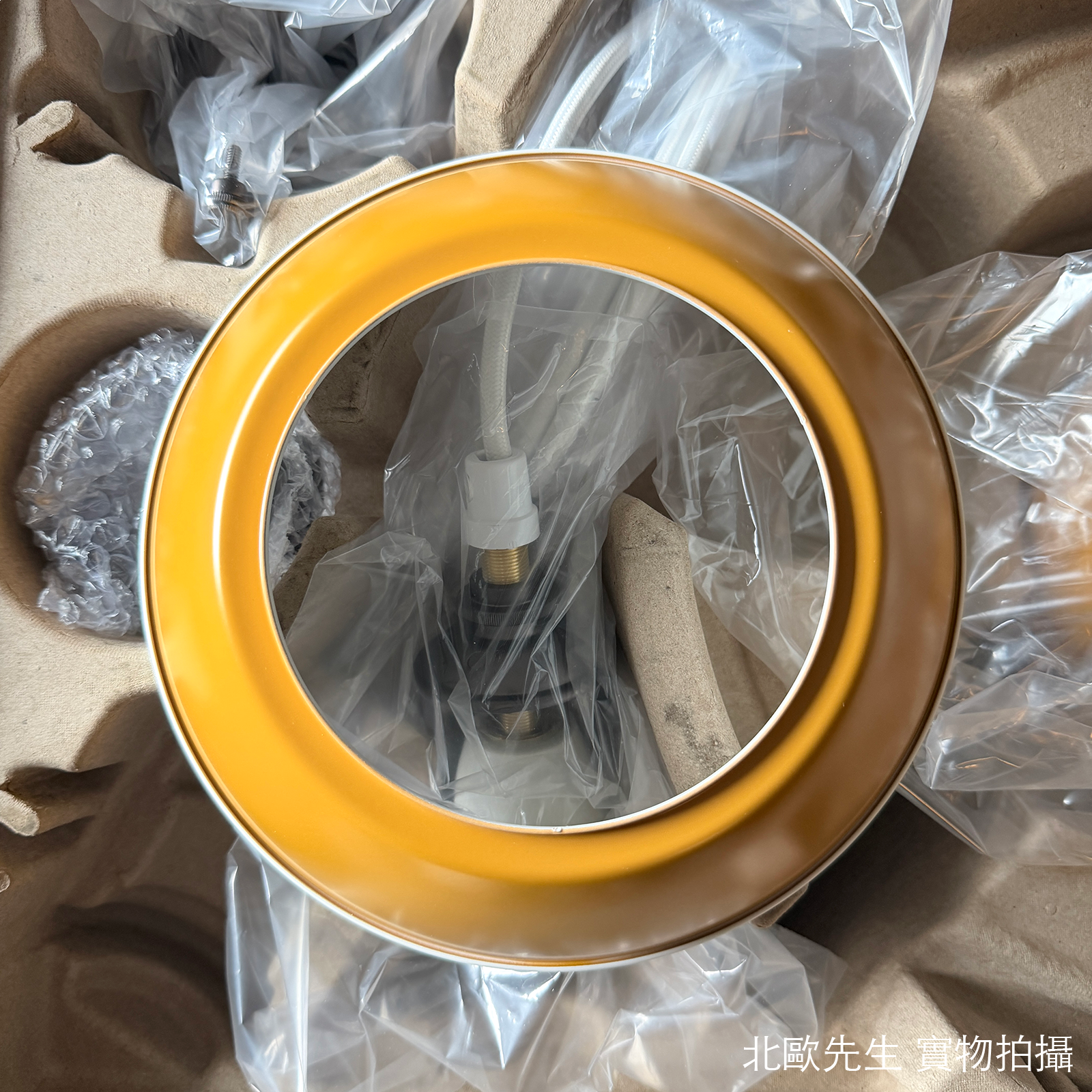 Louis Poulsen PH 3½-3 Pendant Lamp 保羅漢寧森系列 金屬貝殼 三層次吊燈 33 cm