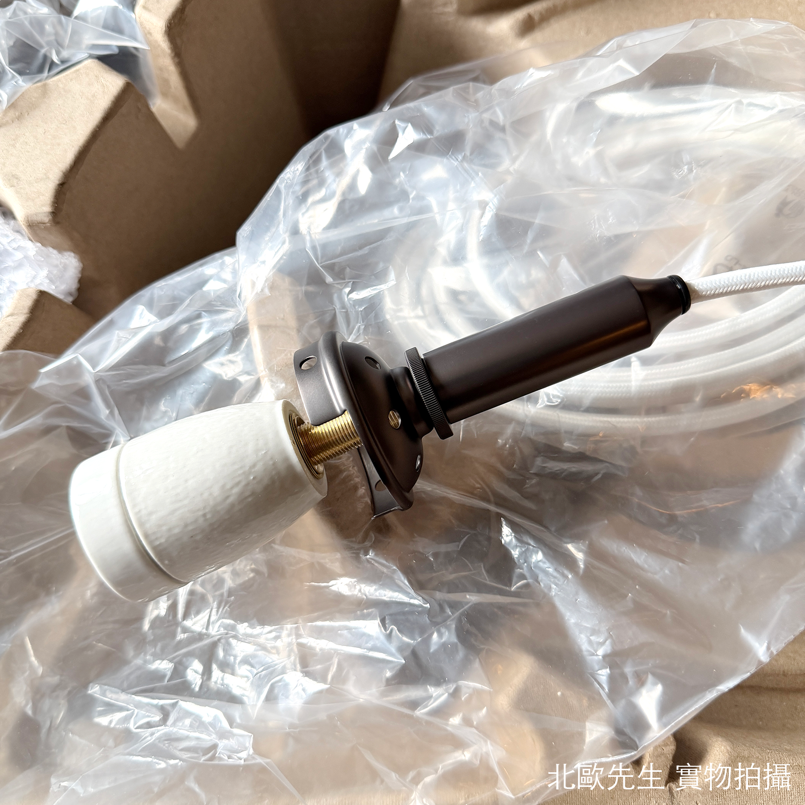 Louis Poulsen PH 3½-3 Pendant Lamp 保羅漢寧森系列 金屬貝殼 三層次吊燈 33 cm