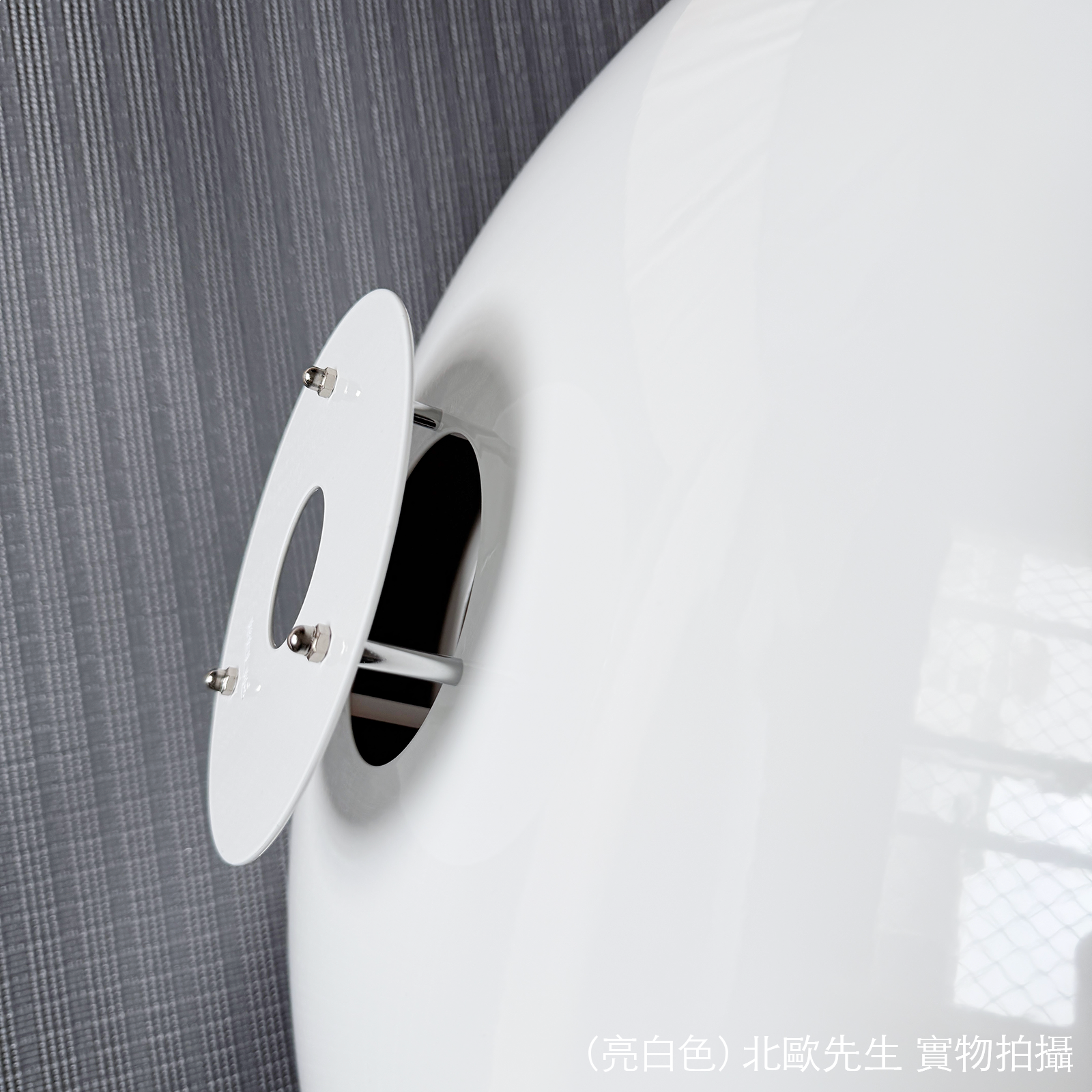 Belid Primus I Pendant 首席系列 多層次 金屬吊燈 - 中尺寸 43 cm