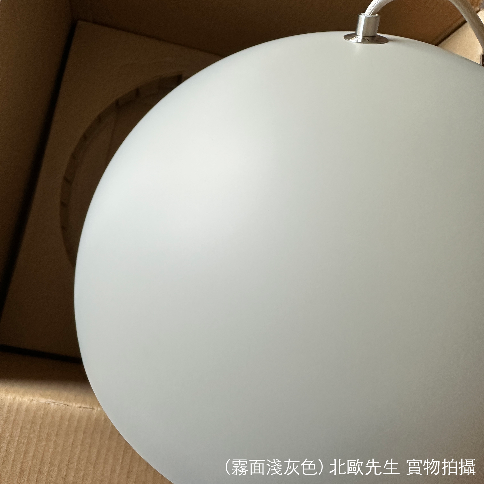 &Tradition Flowerpot VP7 Pendant 圓頂系列 金屬吊燈 - 圓直徑 37 cm