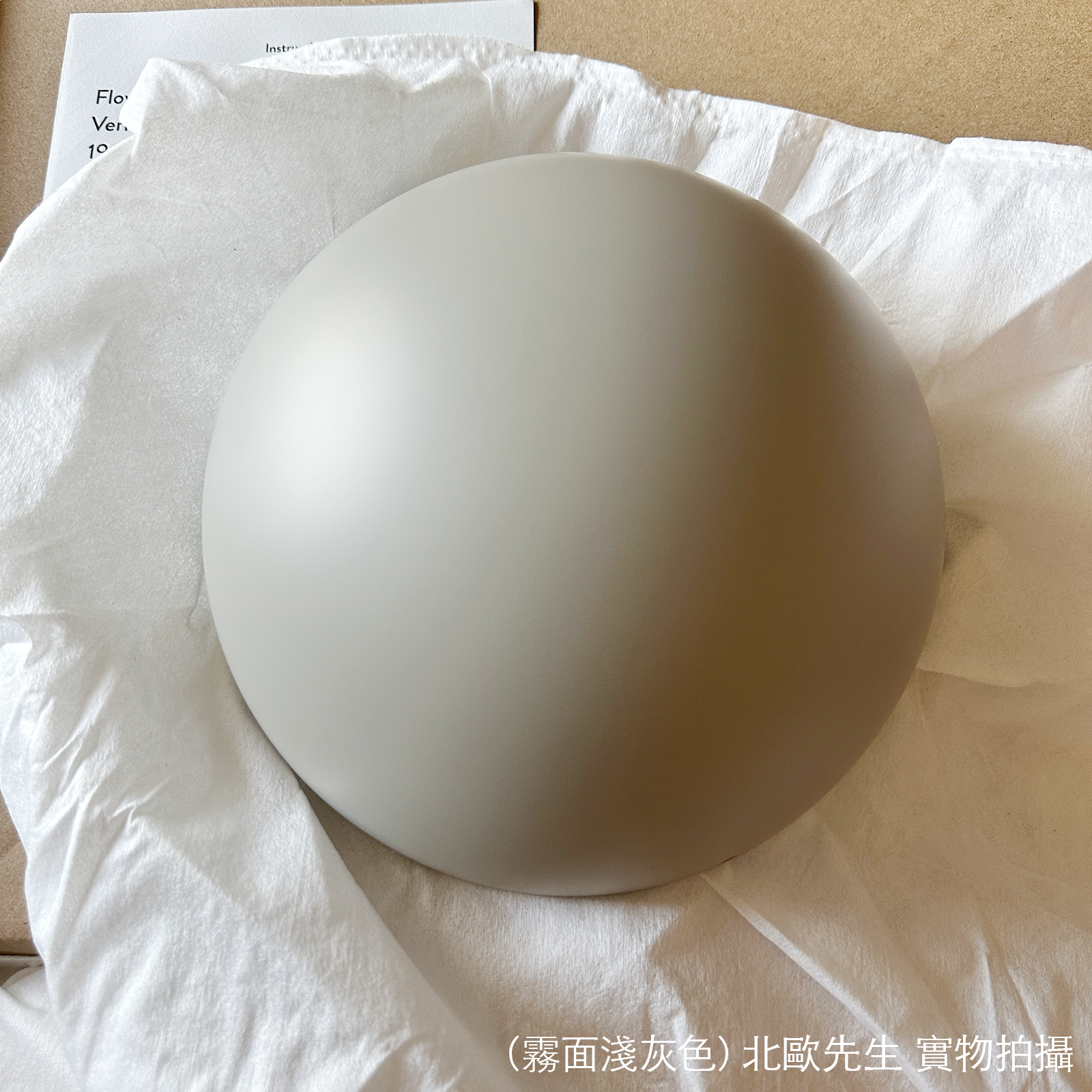 &Tradition Flowerpot VP7 Pendant 圓頂系列 金屬吊燈 - 圓直徑 37 cm