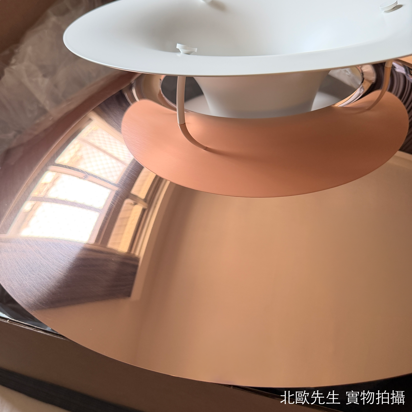Louis Poulsen PH 5 Suspension Lamp in Copper, Brass 保羅漢寧森系列 四層次吊燈 - 紅銅, 黃銅特殊款 50 cm