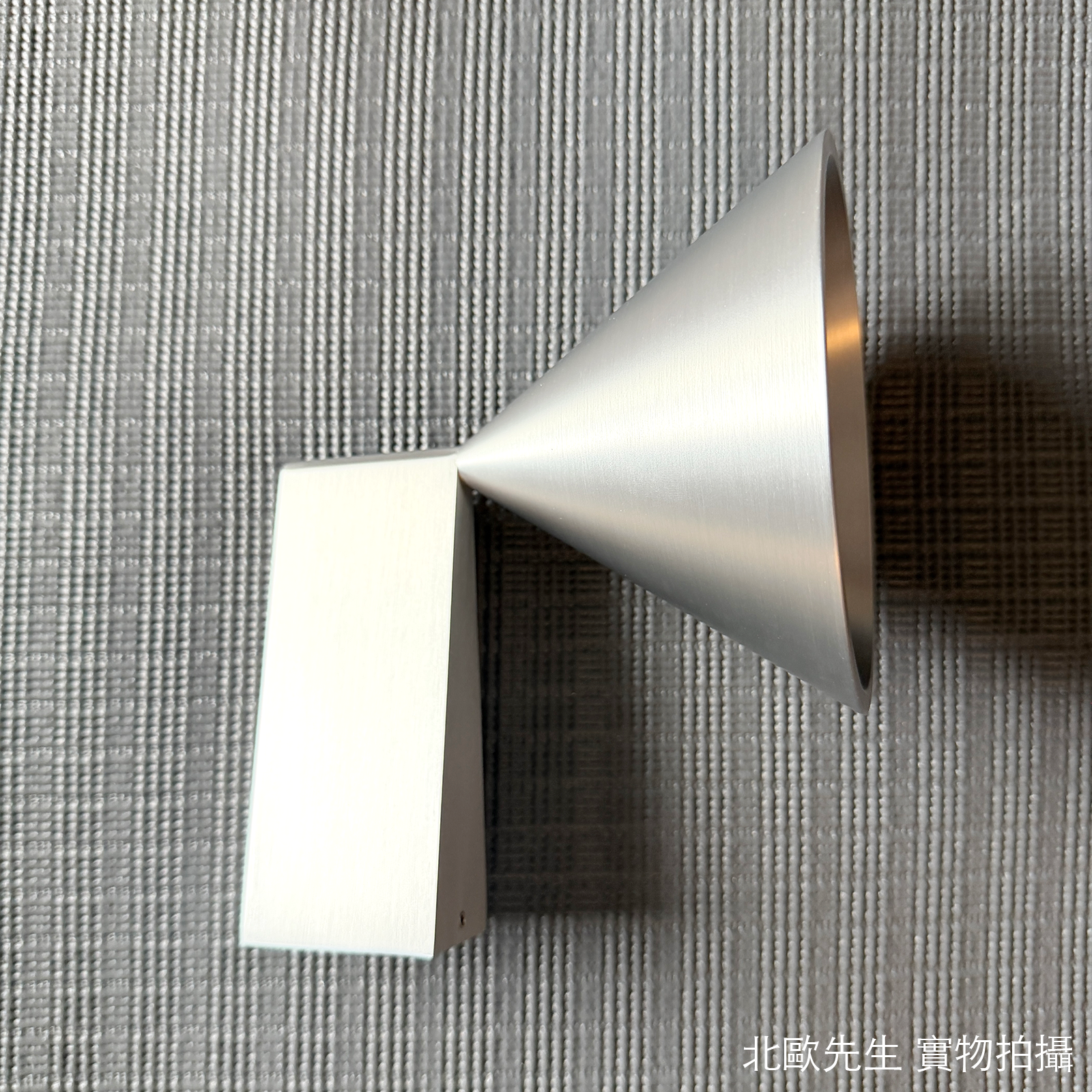 Pholc Apollo 14 Wall Lamp 阿波羅系列 金屬壁燈 - 單燈款