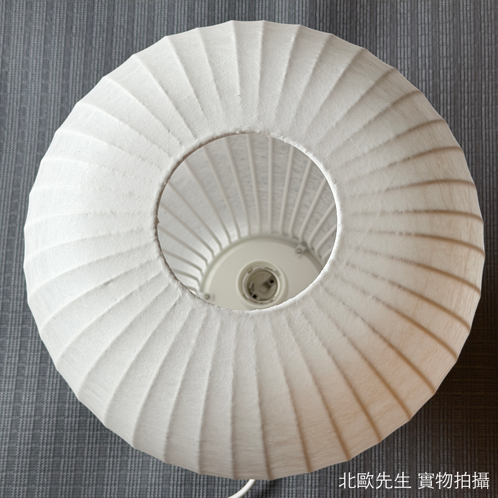 Muuto Strand Table Lamp 雲朵系列 絲縷桌燈 39 cm