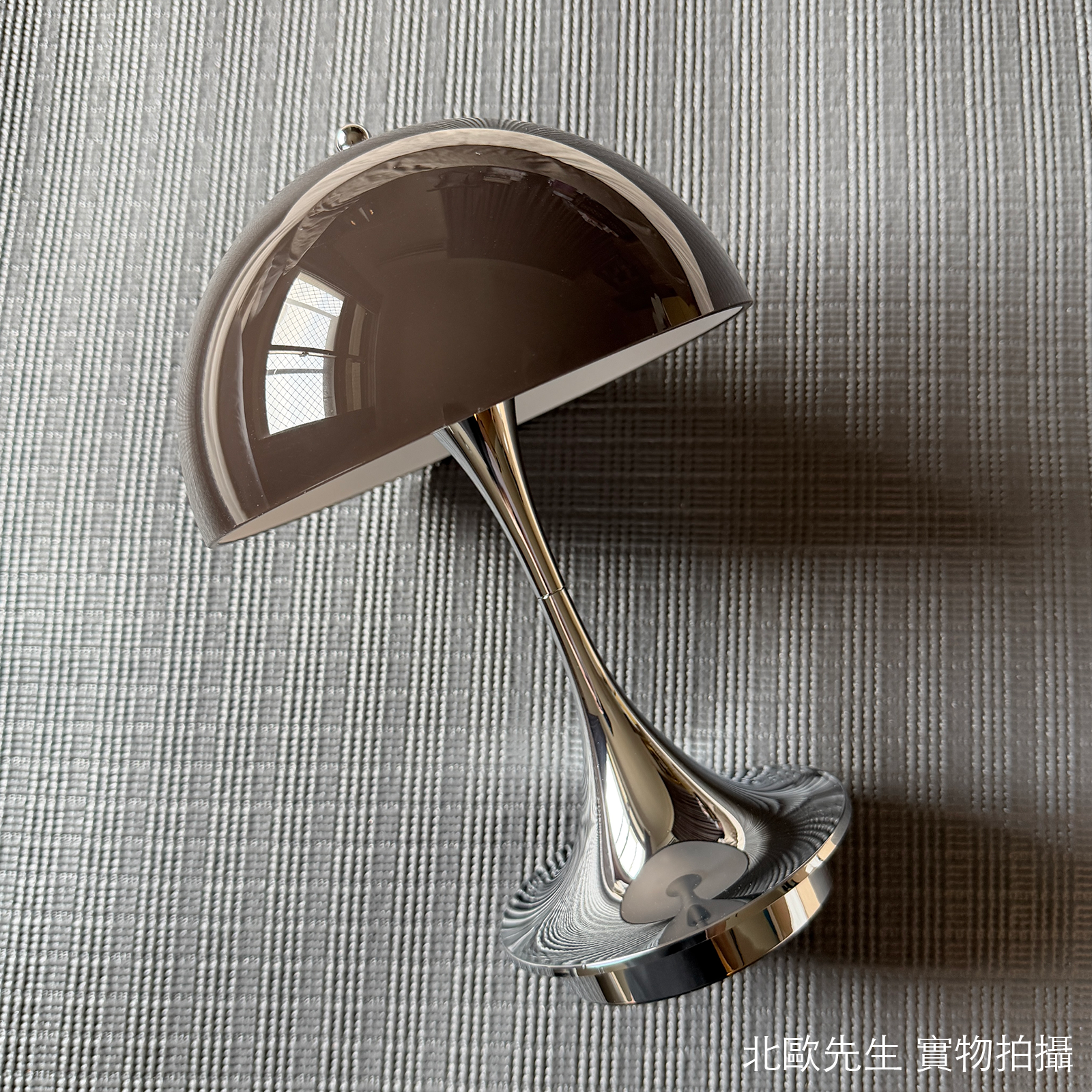Louis Poulsen Panthella 160 Portable The Originals V3 IP44 潘多拉系列 可攜式充電桌燈 - 初代配色款
