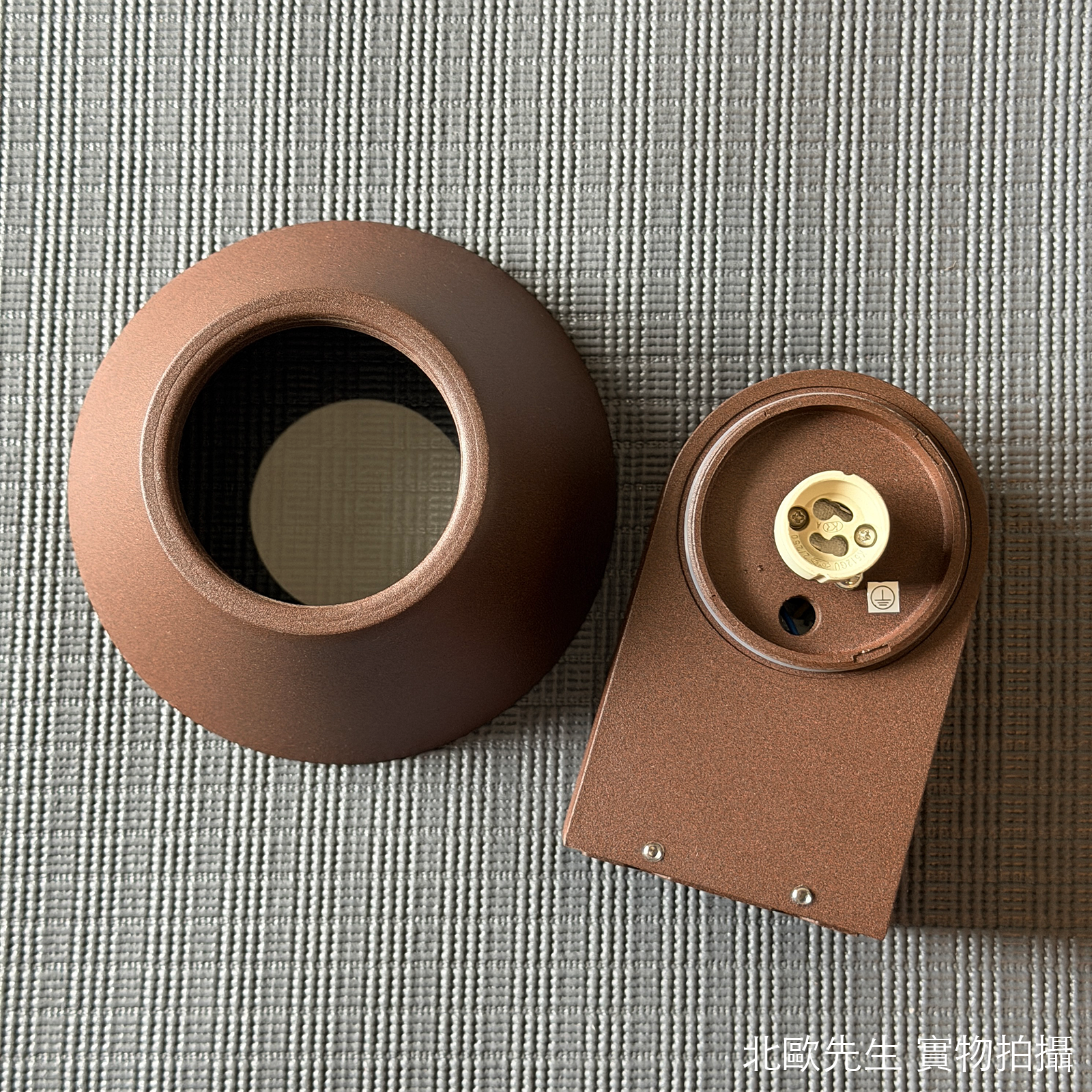 Nordlux Kyklop Cone Wall Lamp IP54 圓眼系列 錐形壁燈