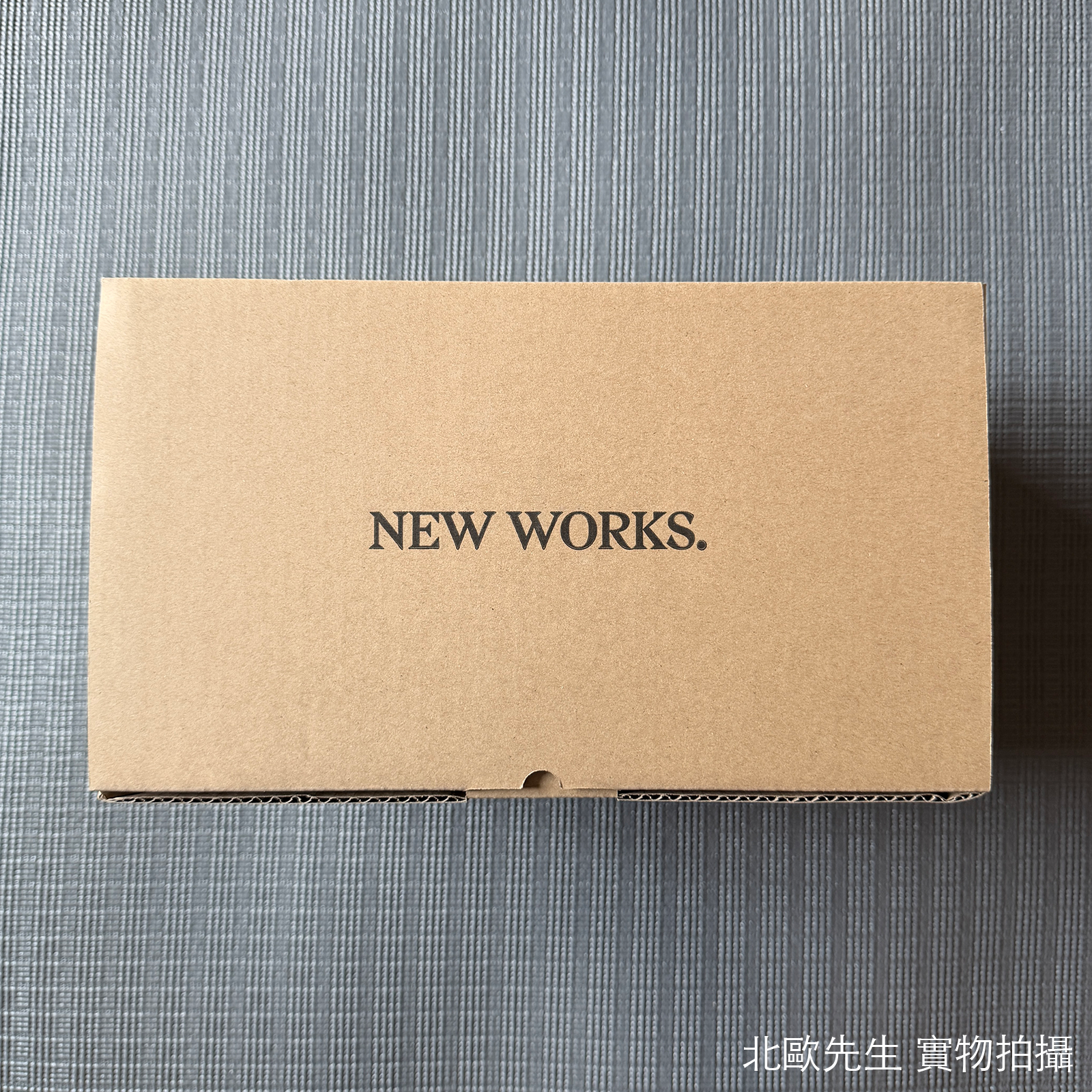 New Works Material Pendant New Editions 瑪提系列 吊燈 - 特仕版