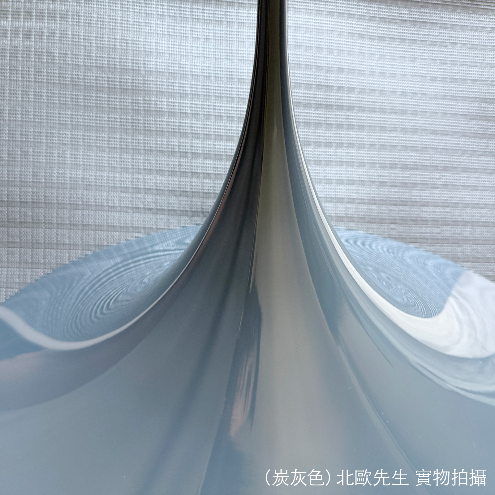 Gubi Semi Pendant 幾何弧線系列 金屬吊燈