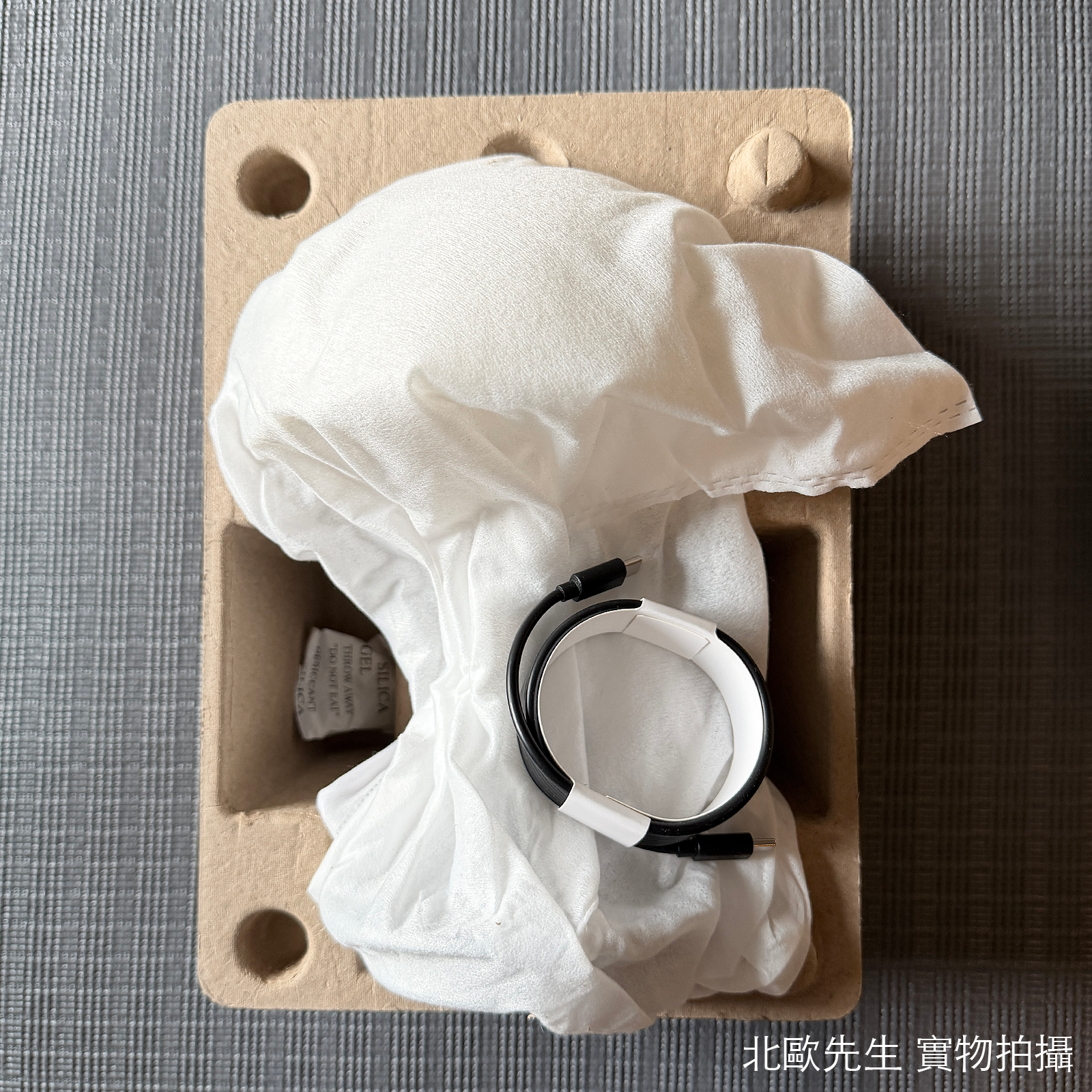 Louis Poulsen Panthella 160 Portable V3 IP44 潘多拉系列 可攜式充電桌燈