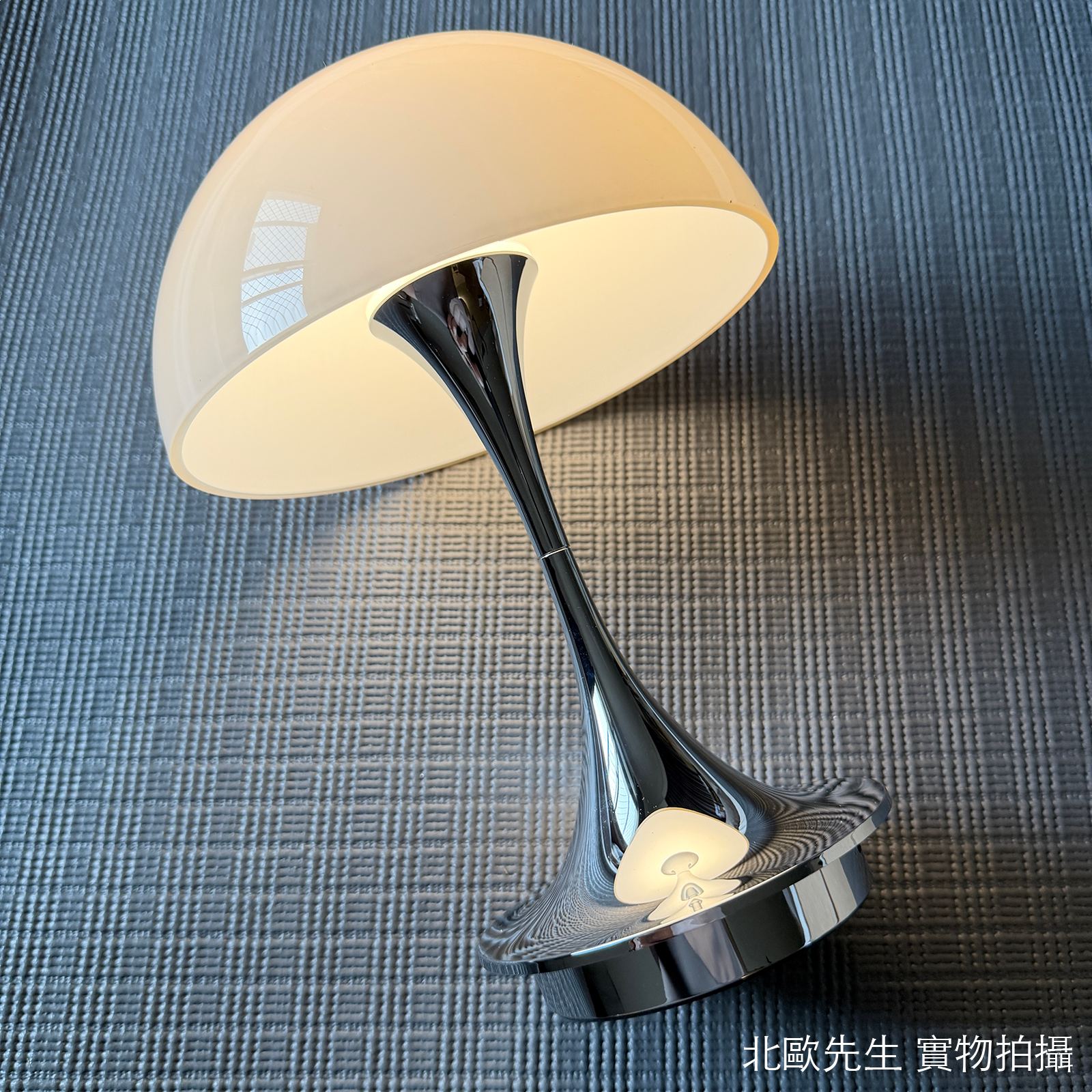 Louis Poulsen Panthella 160 Portable V3 IP44 潘多拉系列 可攜式充電桌燈