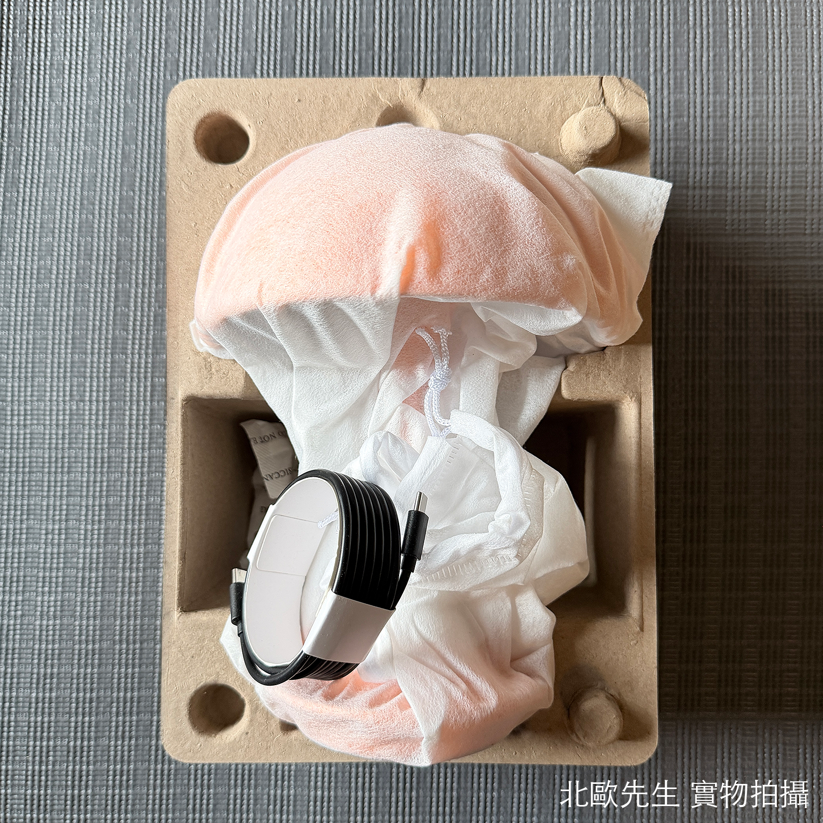 Louis Poulsen Panthella 160 Portable V3 IP44 潘多拉系列 可攜式充電桌燈