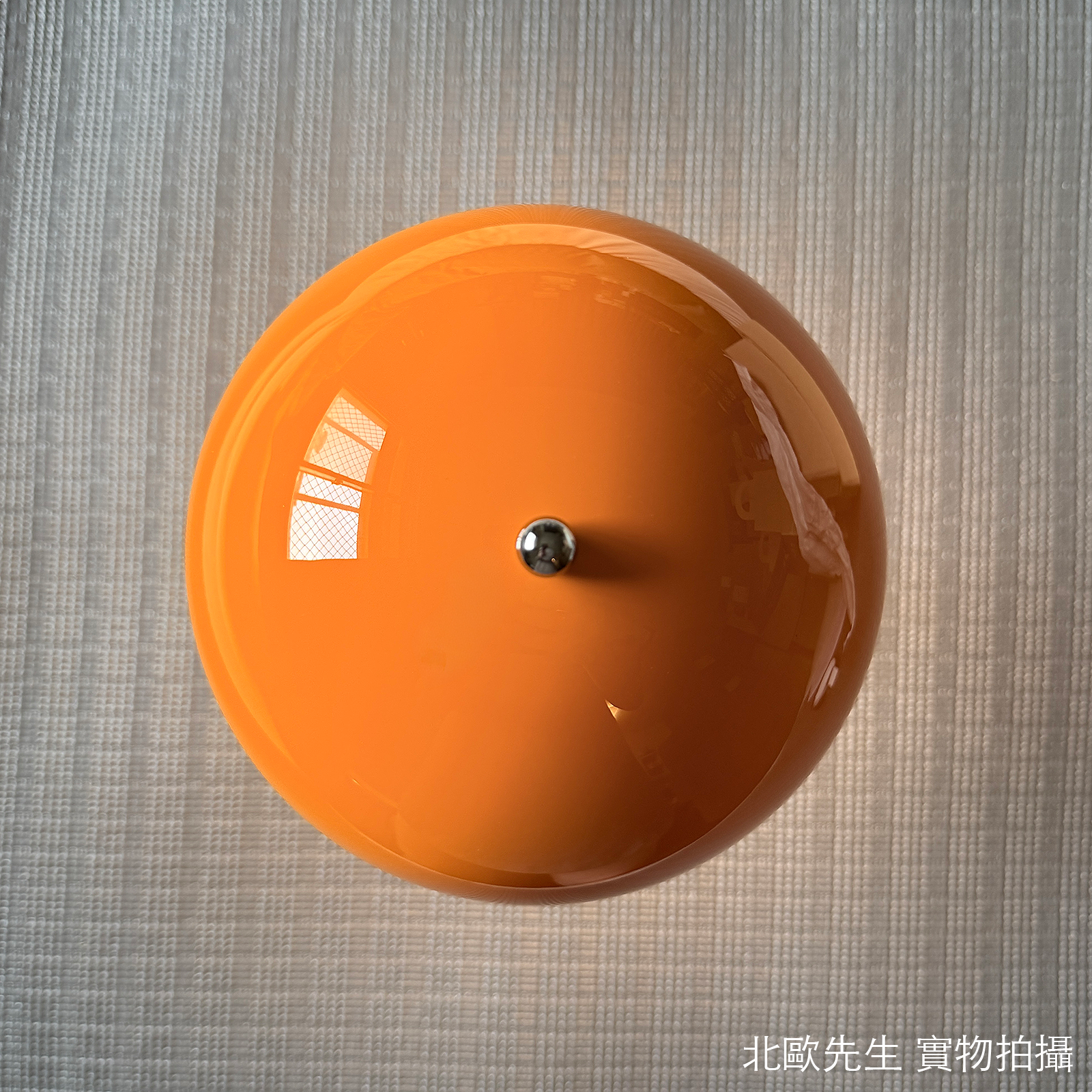 Louis Poulsen Panthella 160 Portable V3 IP44 潘多拉系列 可攜式充電桌燈