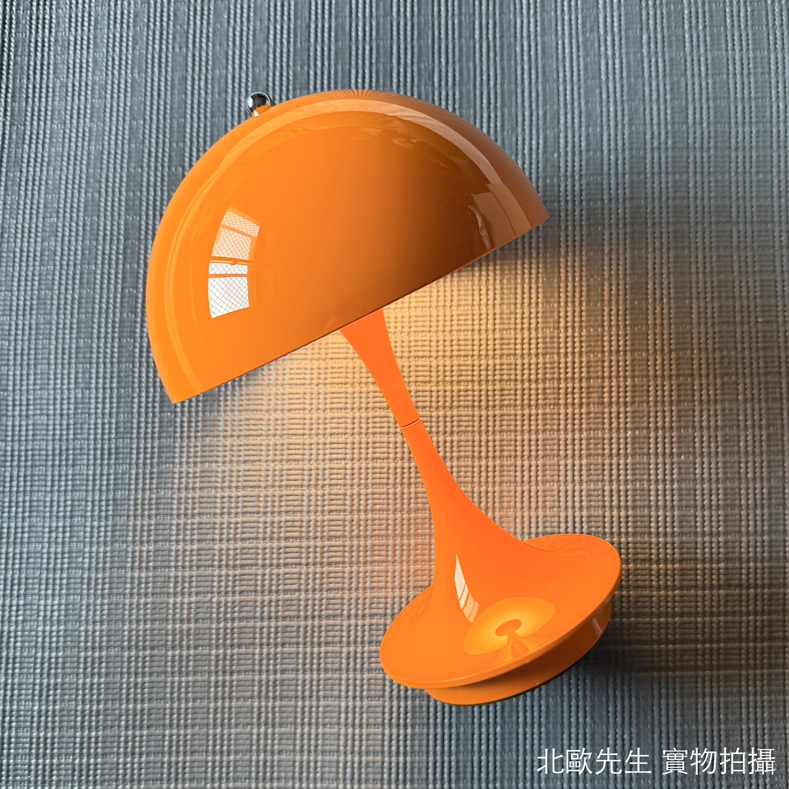 Louis Poulsen Panthella 160 Portable V3 IP44 潘多拉系列 可攜式充電桌燈