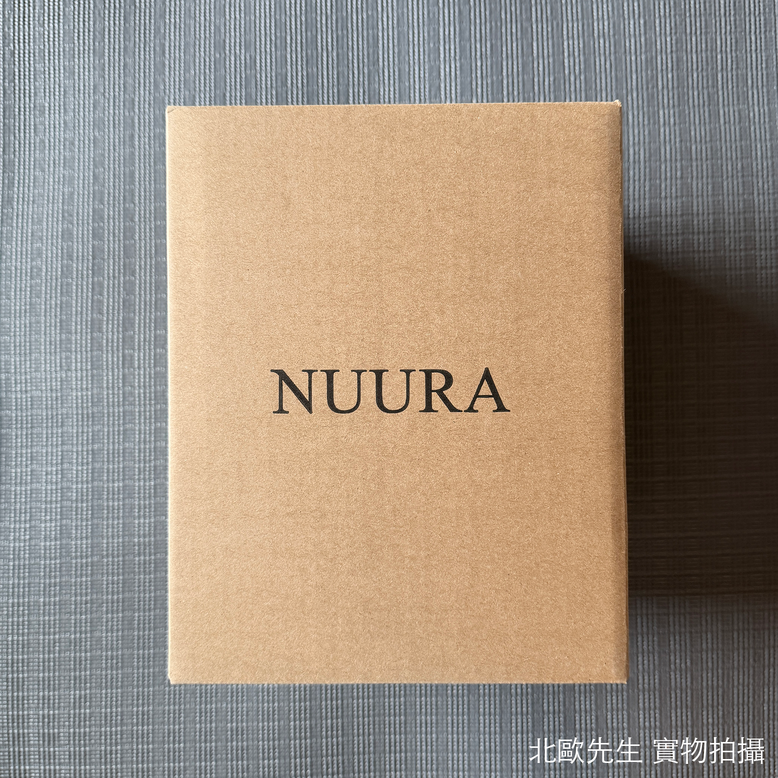 Nuura Liila 1 Wall Lamp Medium IP44 莉拉系列 壁/頂燈 - 中尺寸 16.5 cm