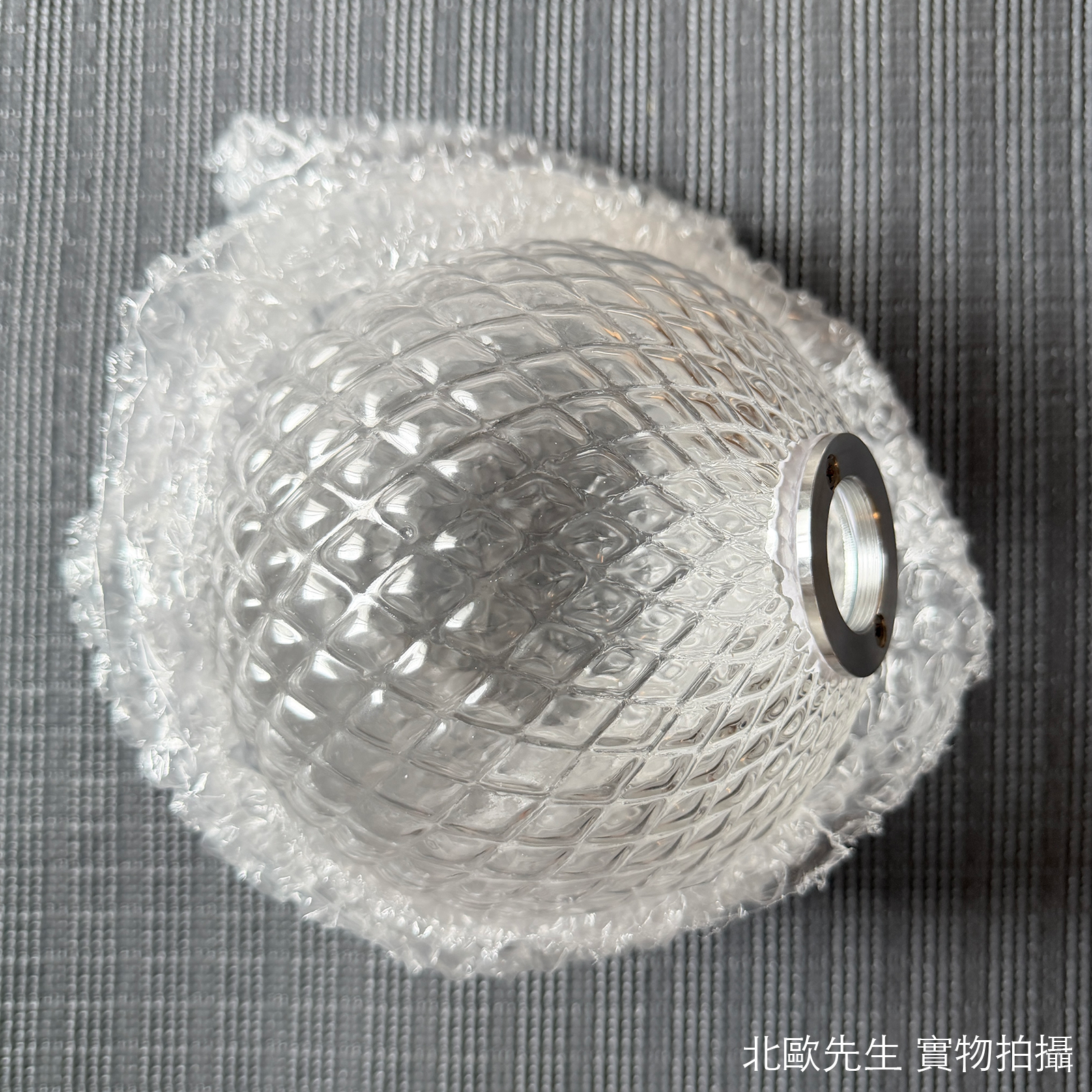 Nuura Liila 1 Wall Lamp Medium IP44 莉拉系列 壁/頂燈 - 中尺寸 16.5 cm