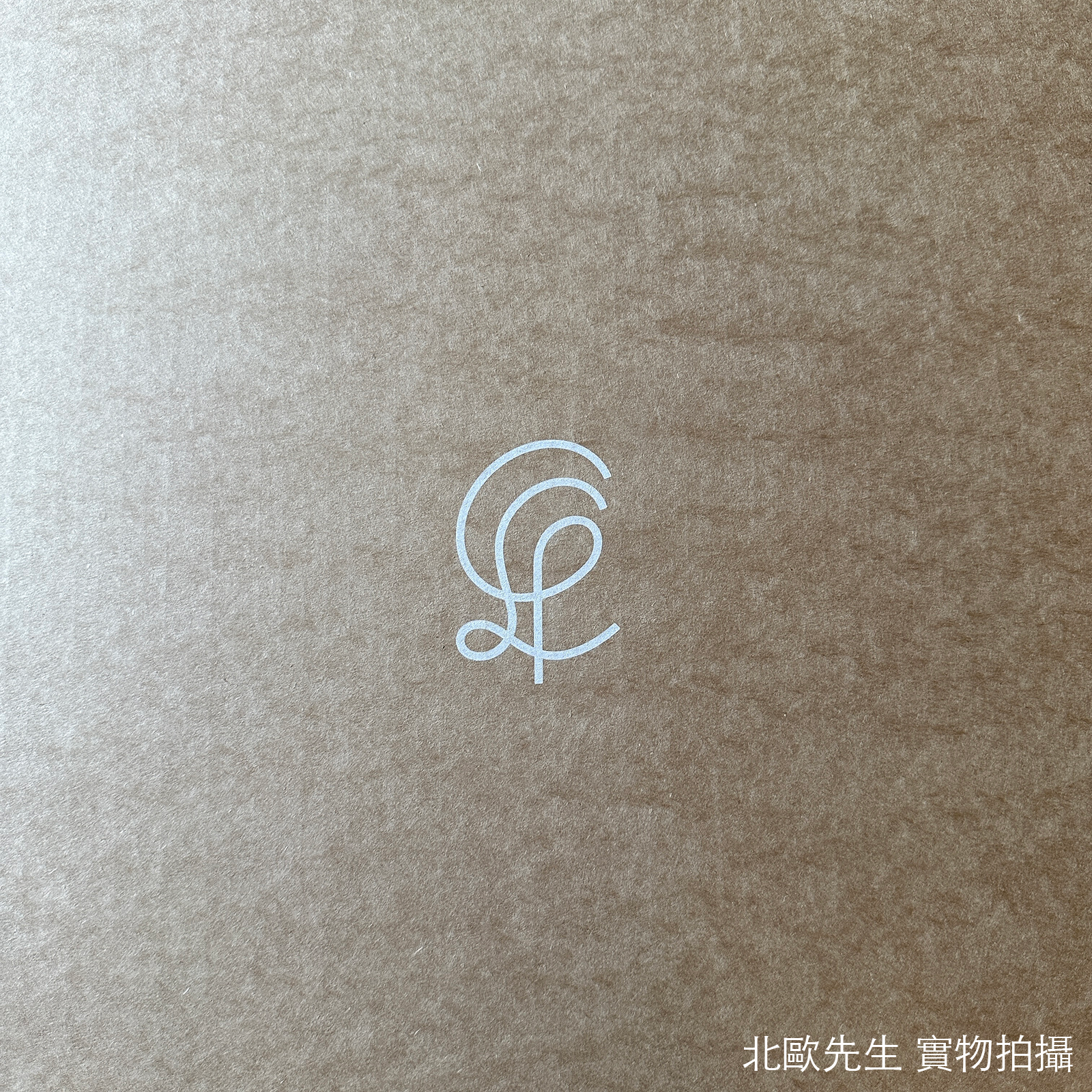 Louis Poulsen PH 5 Suspension Lamp in Copper, Brass 保羅漢寧森系列 四層次吊燈 - 紅銅, 黃銅特殊款 50 cm