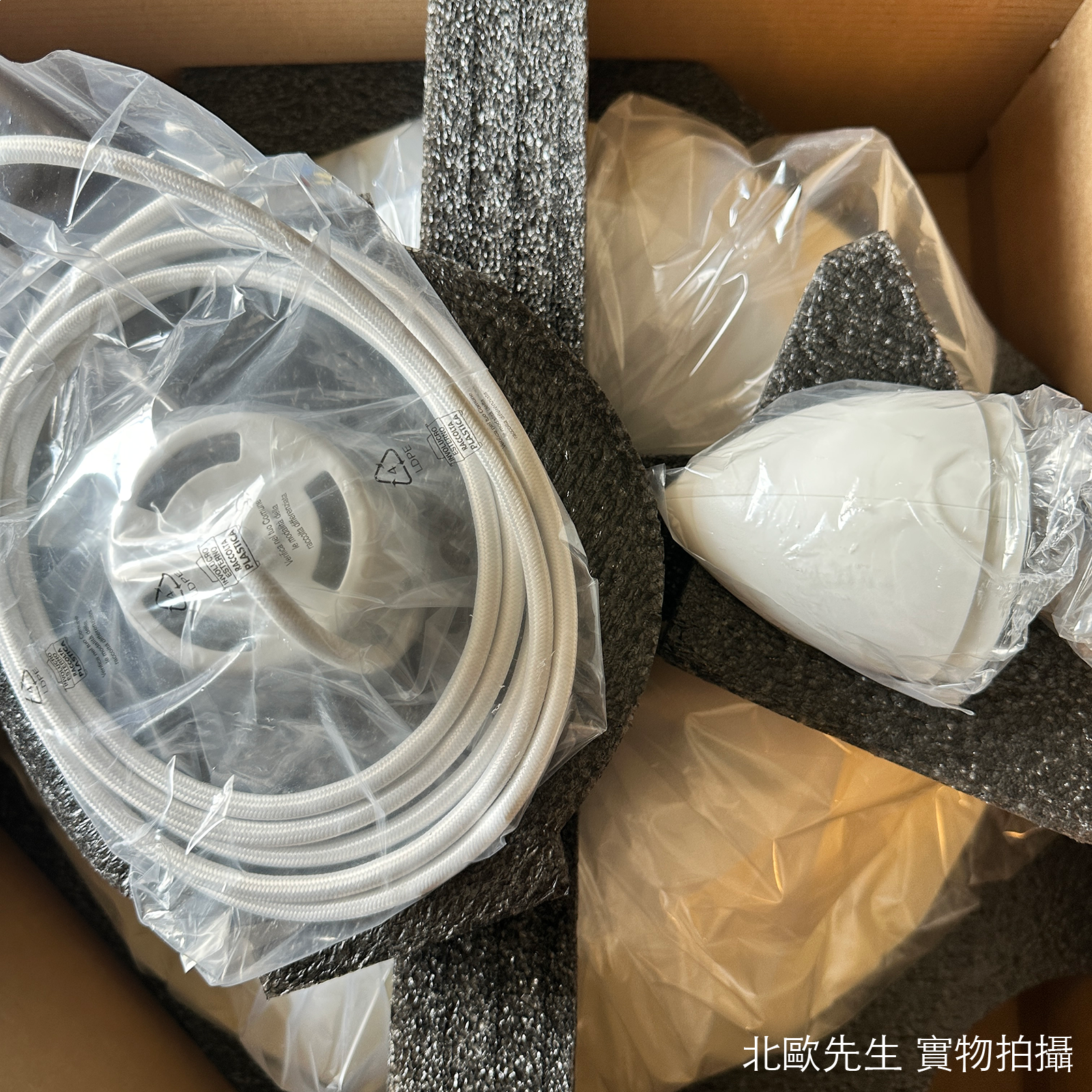 Louis Poulsen PH 5 Suspension Lamp in Copper, Brass 保羅漢寧森系列 四層次吊燈 - 紅銅, 黃銅特殊款 50 cm