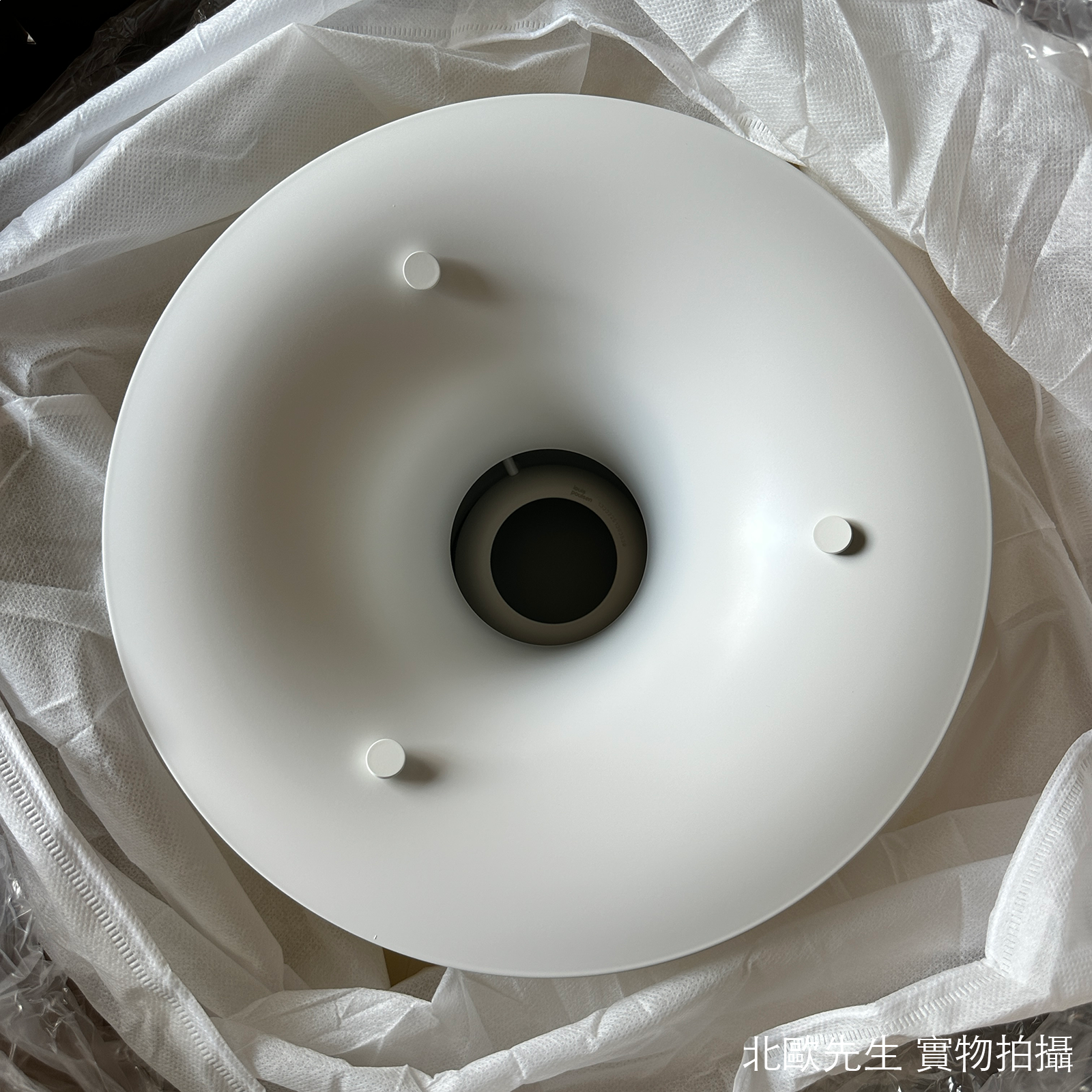 Louis Poulsen PH 5 Suspension Lamp in Copper, Brass 保羅漢寧森系列 四層次吊燈 - 紅銅, 黃銅特殊款 50 cm