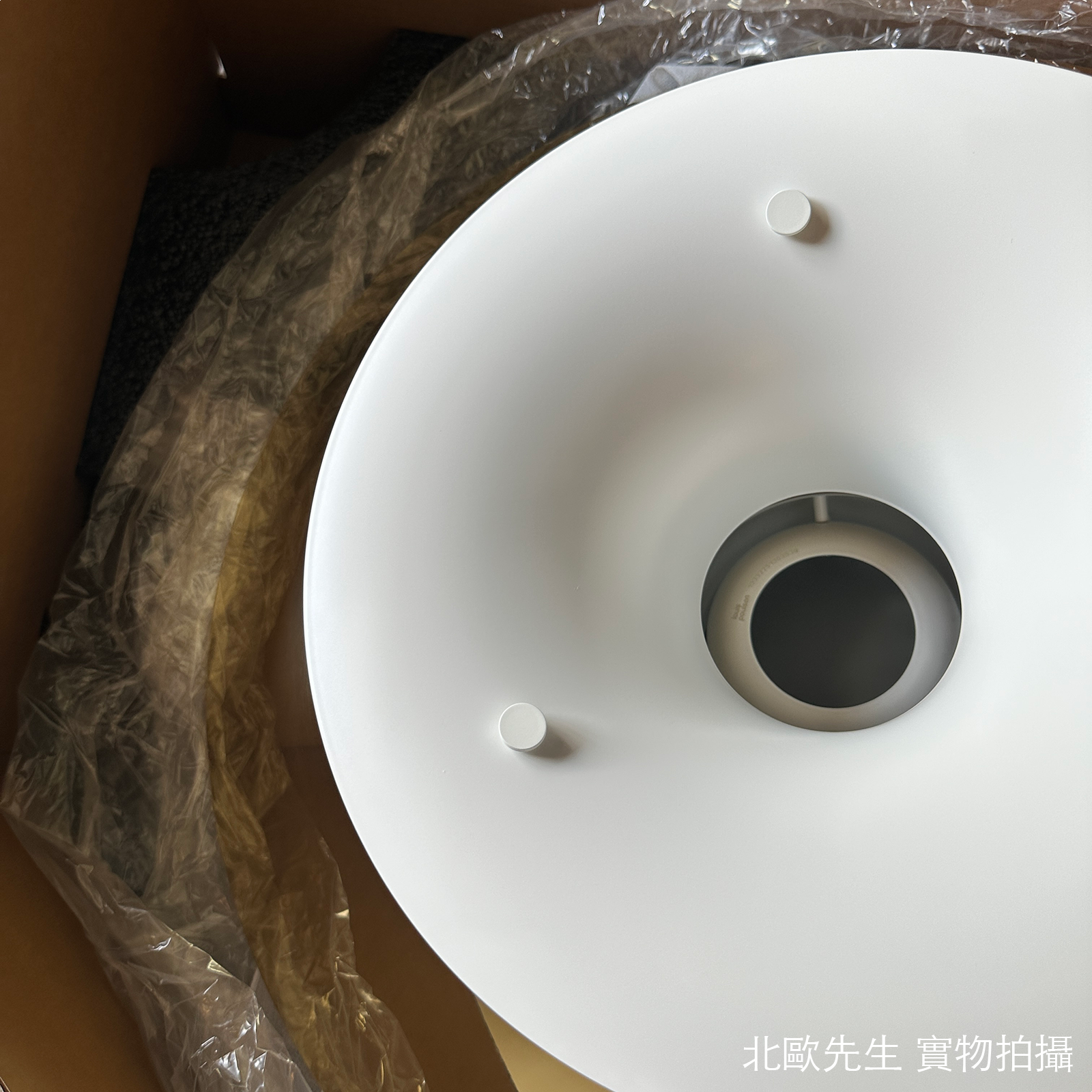 Louis Poulsen PH 5 Suspension Lamp in Copper, Brass 保羅漢寧森系列 四層次吊燈 - 紅銅, 黃銅特殊款 50 cm