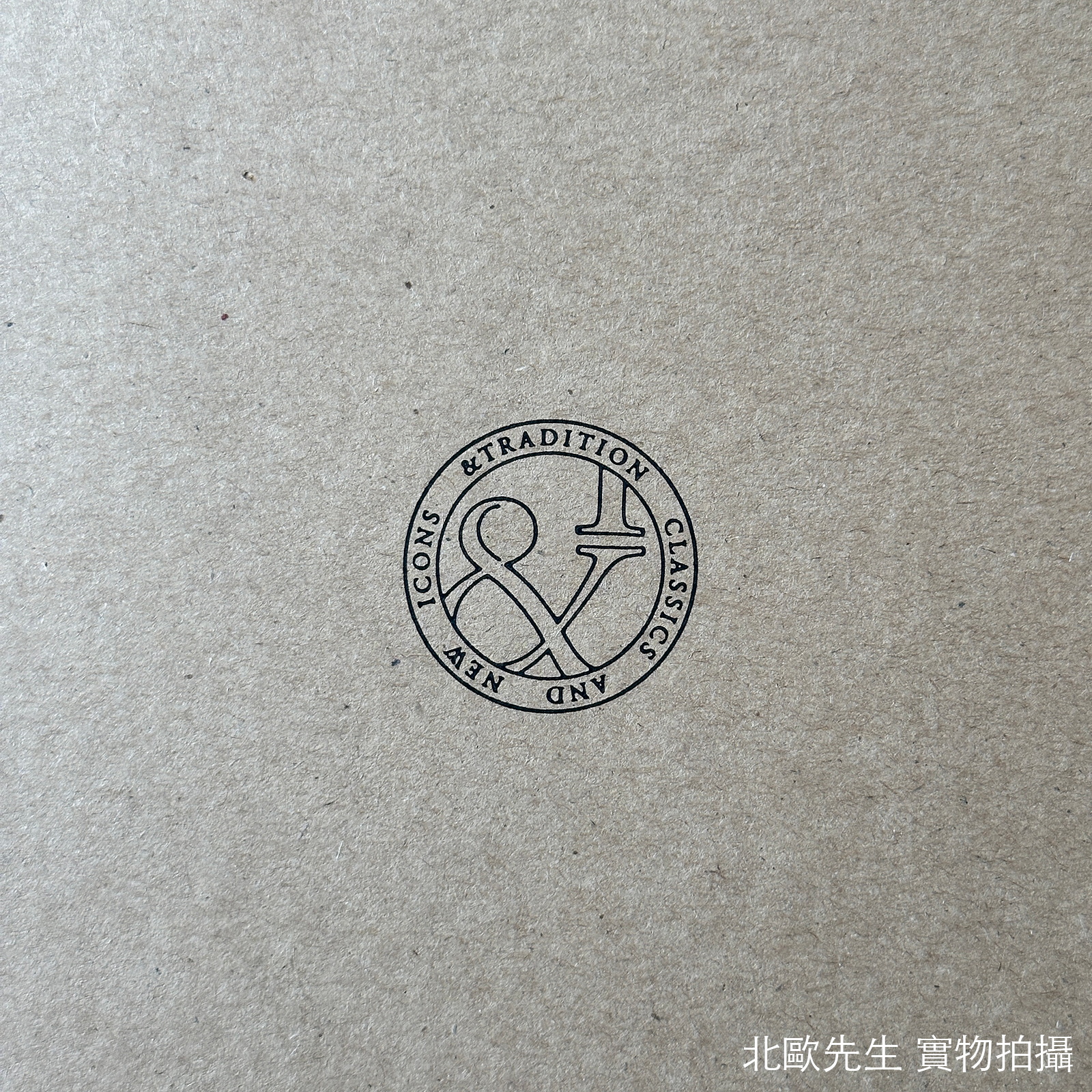 &Tradition Flowerpot VP9 Portable Lamp IP44 圓頂系列 無線可攜式 充電桌燈