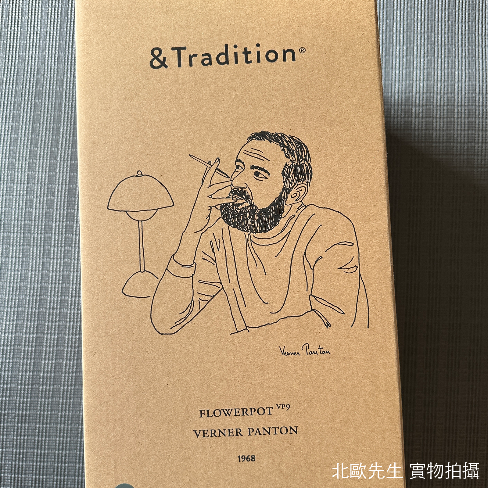 &Tradition Flowerpot VP9 Portable Lamp IP44 圓頂系列 無線可攜式 充電桌燈