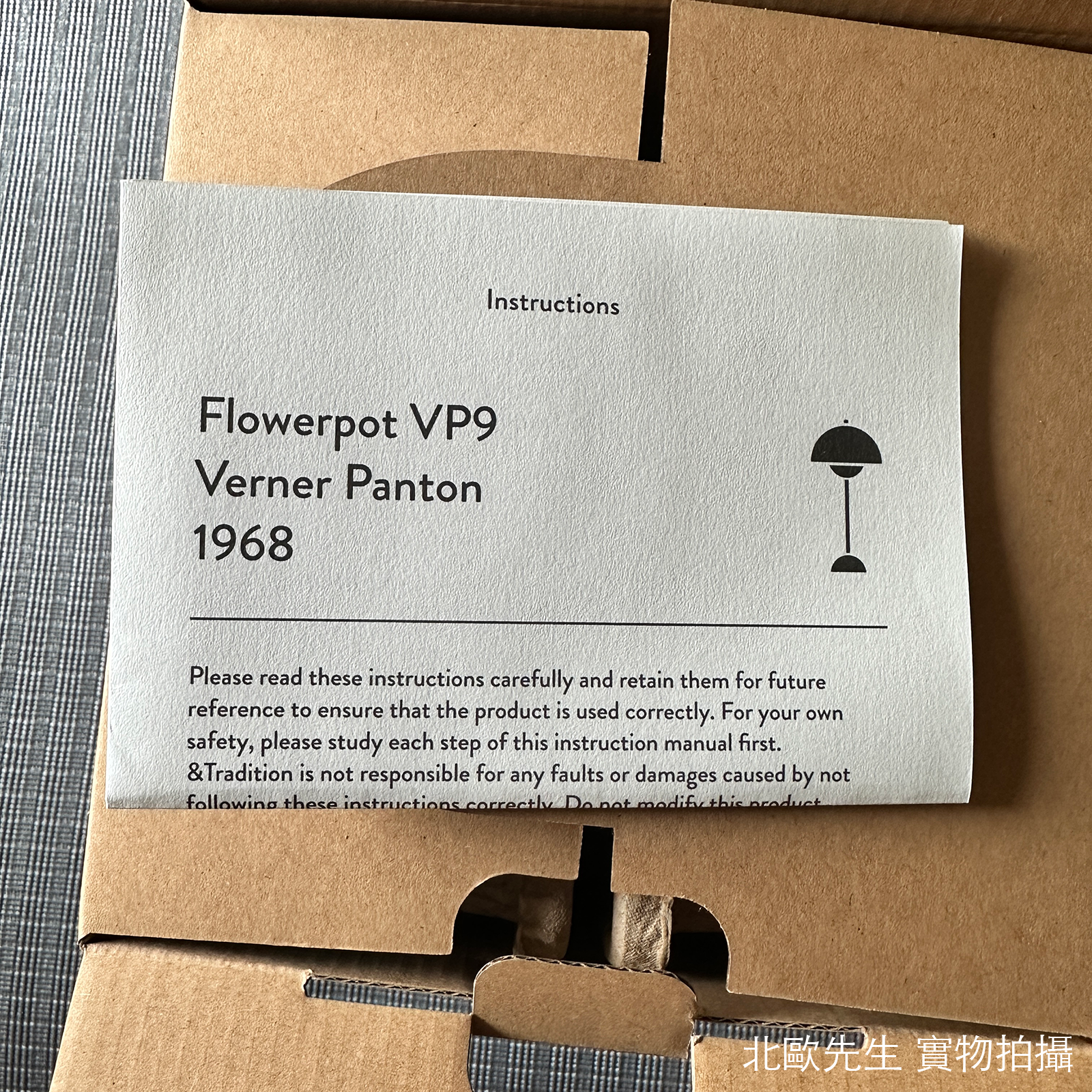 &Tradition Flowerpot VP9 Portable Lamp IP44 圓頂系列 無線可攜式 充電桌燈