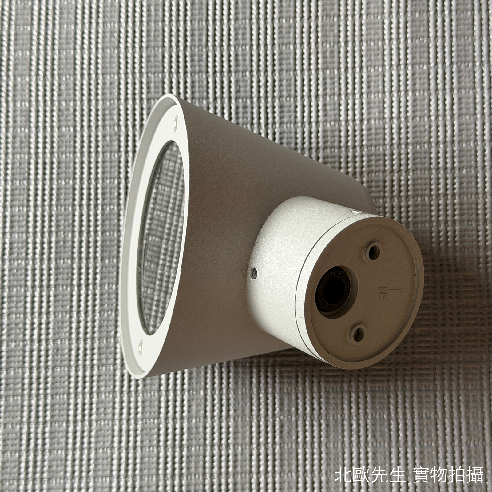 Nordlux Aleria Wall Lamp IP44 阿萊里亞系列 金屬壁燈