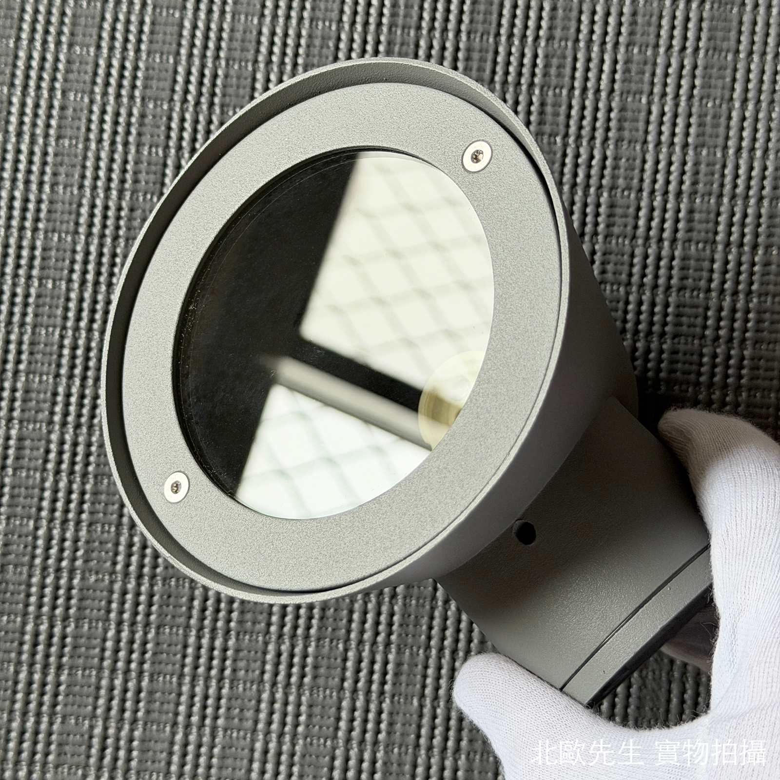 Nordlux Aleria Wall Lamp IP44 阿萊里亞系列 金屬壁燈