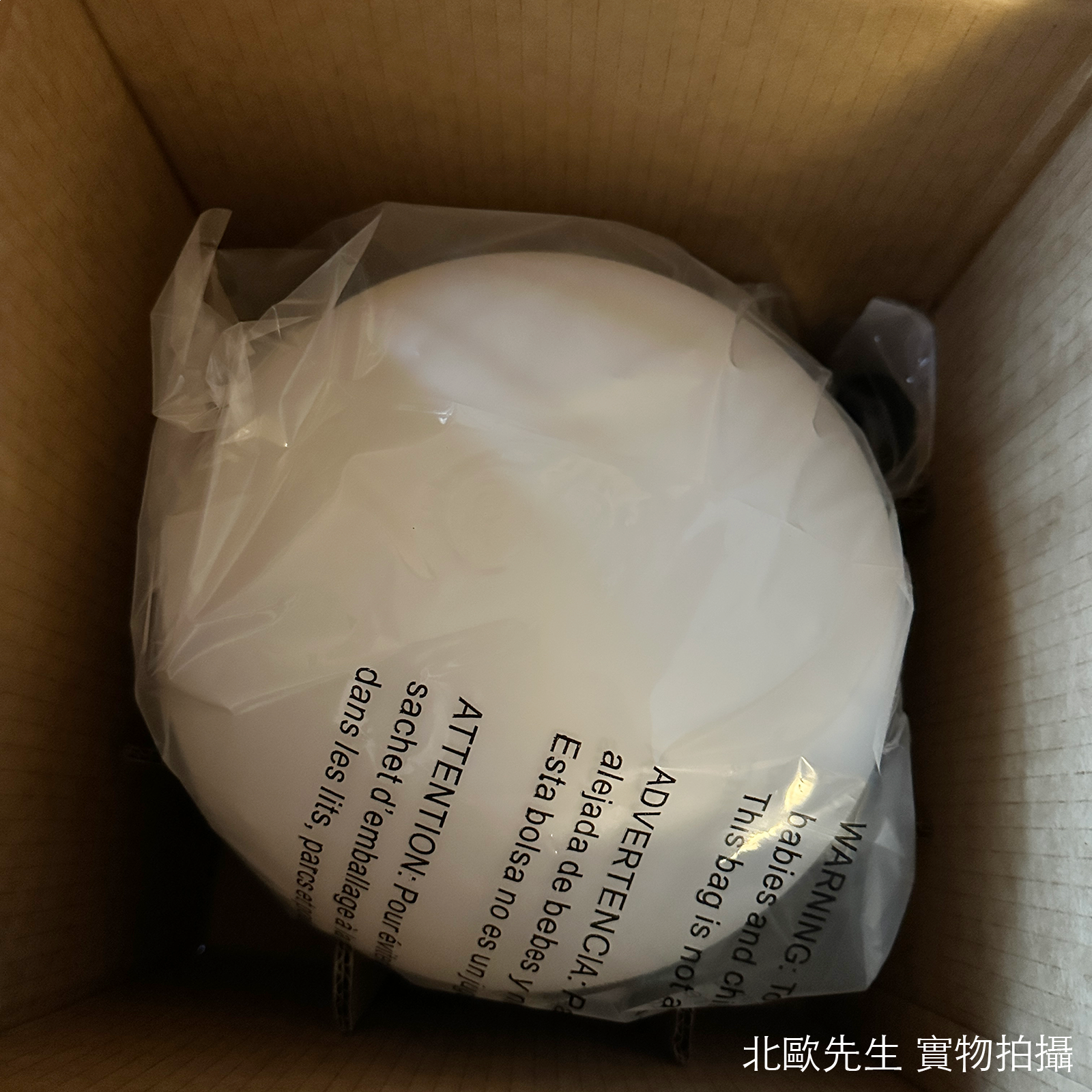 Gubi Obello Portable Table Lamp IP44 蕈狀雲系列 充電式桌燈