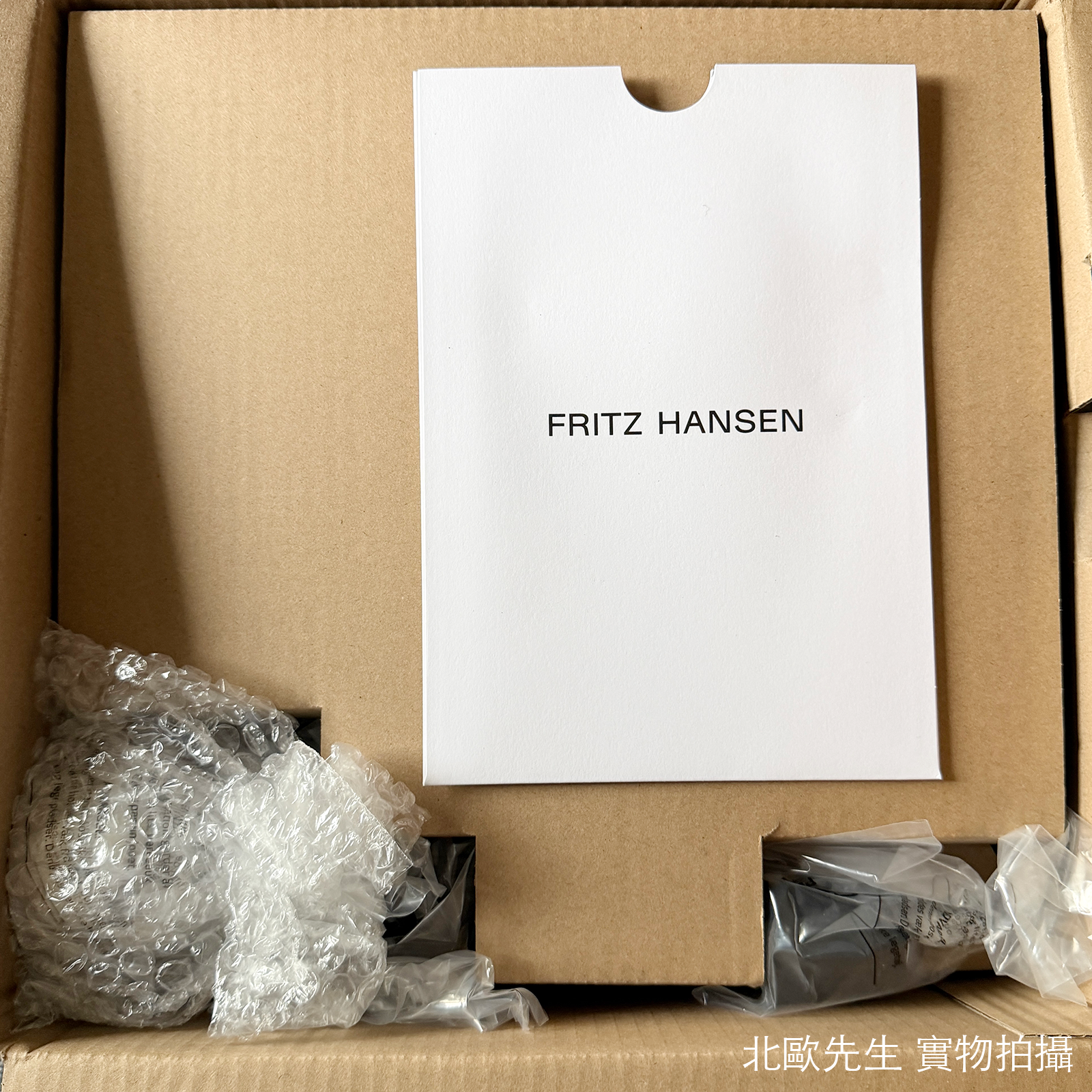 Fritz Hansen Kaiser Idell 6631-P Pendant Lamp 凱瑟系列 金屬吊燈 - 圓直徑 28.5 cm