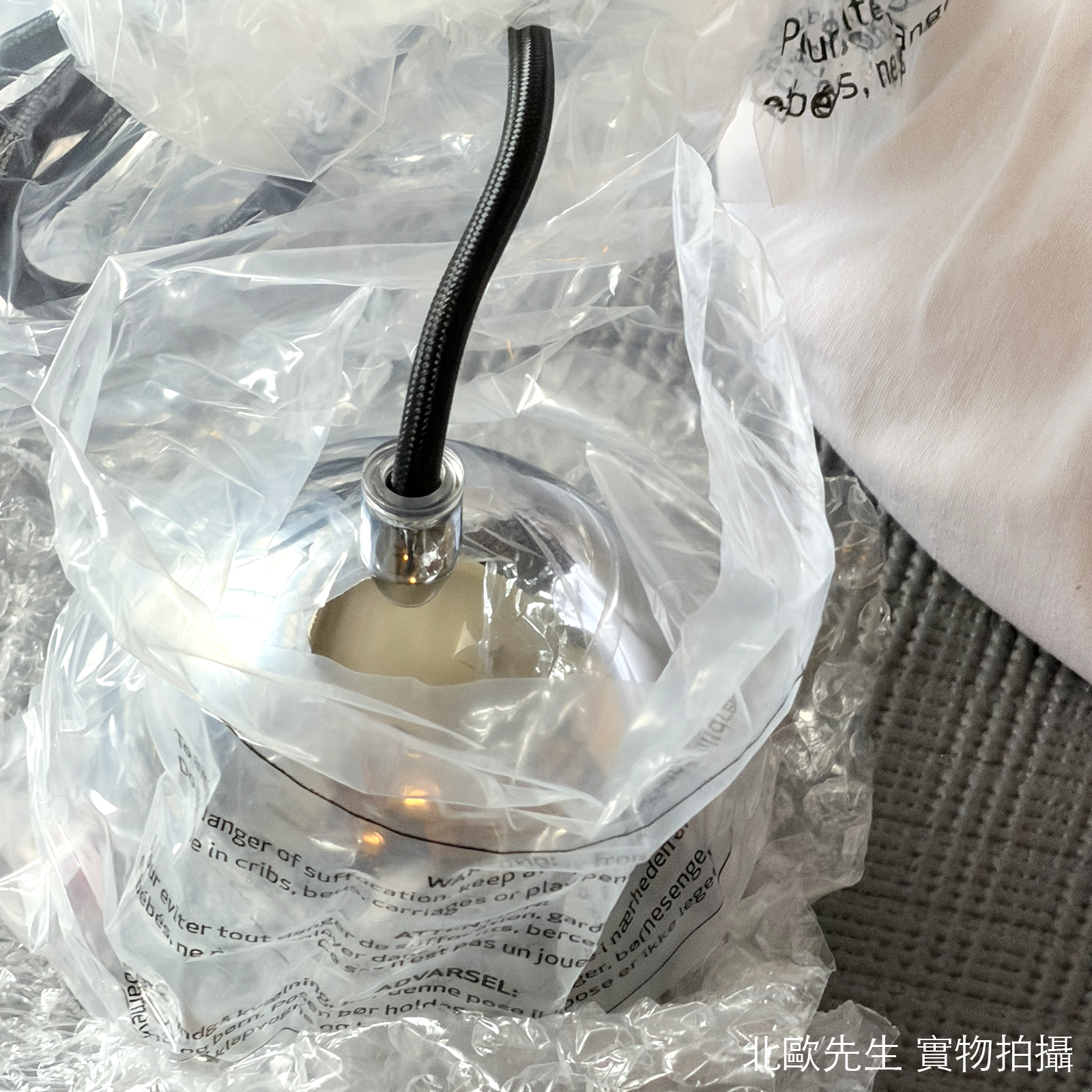 Fritz Hansen Kaiser Idell 6631-P Pendant Lamp 凱瑟系列 金屬吊燈 - 圓直徑 28.5 cm