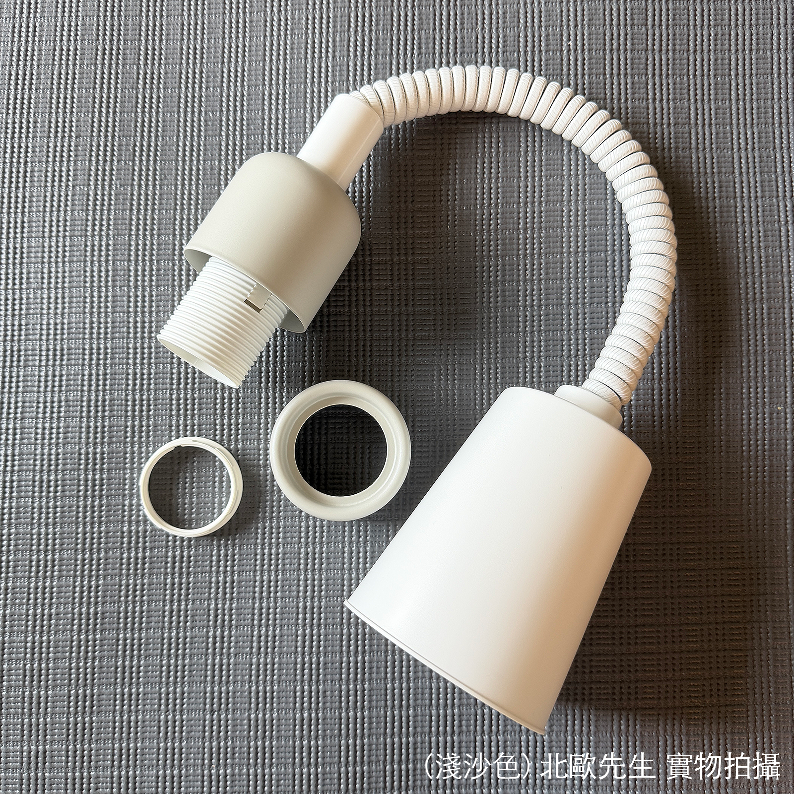Belid Primus II Pendant 首席系列 多層次 金屬吊燈 - 可升降款 43 cm