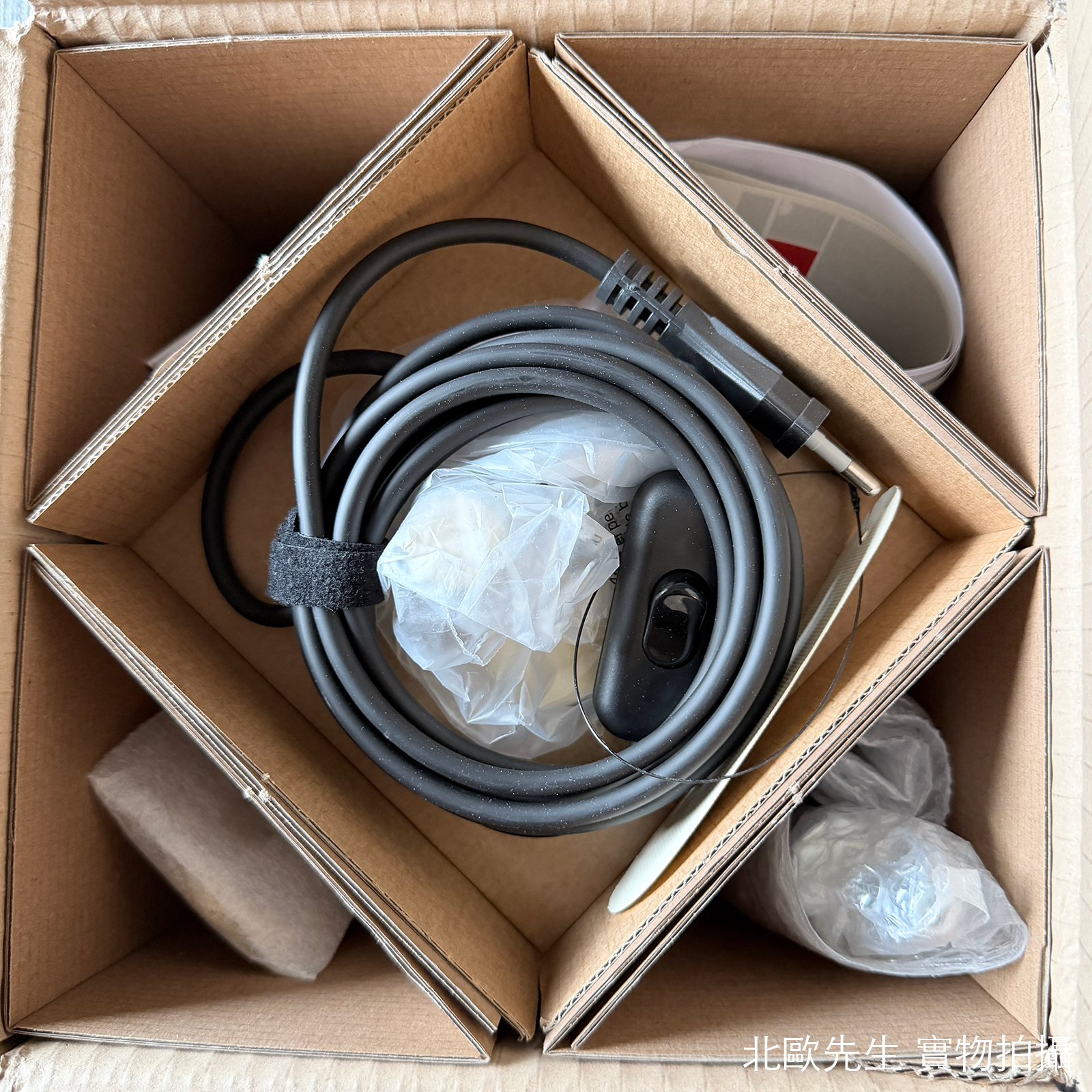 Artemide NH Wall Light 懸掛系列 圓球壁燈