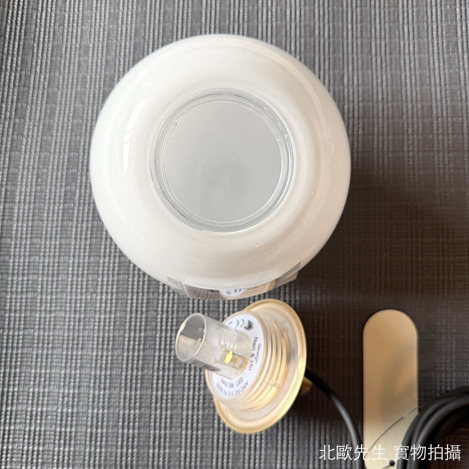 Artemide NH Wall Light 懸掛系列 圓球壁燈