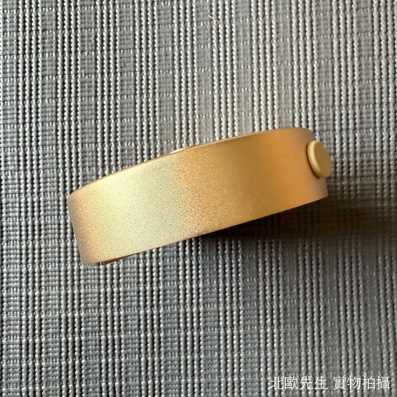 Nuura Canopy 1 Ceiling Plate 單孔修飾蓋