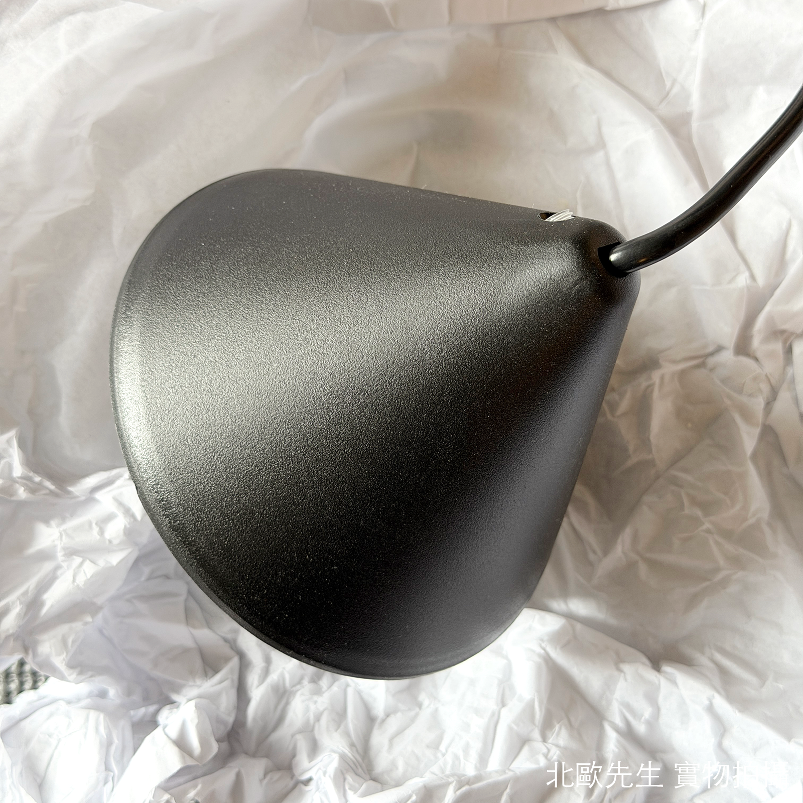 Pholc Apollo Zero Pendant 阿波羅系列 圓錐金屬吊燈