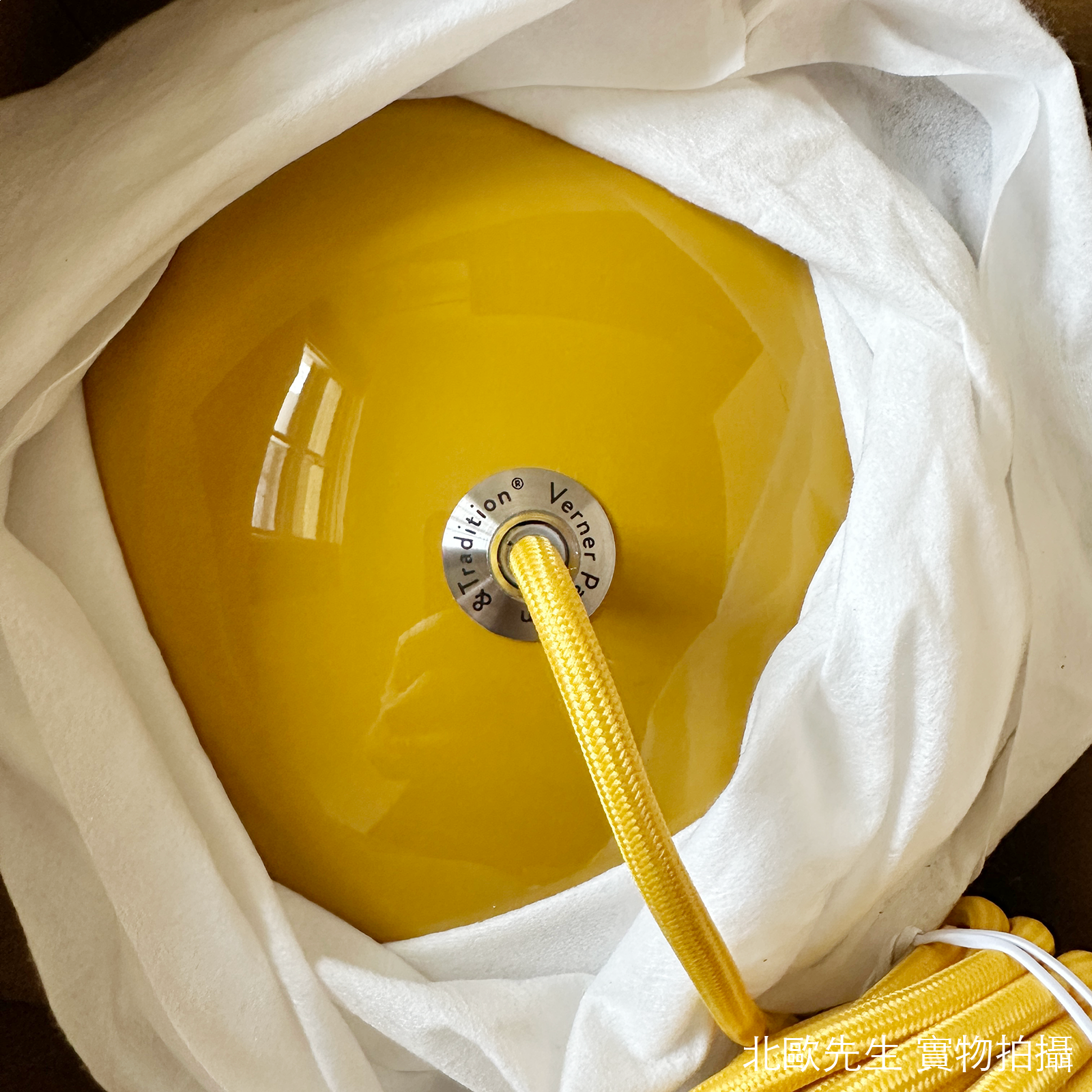 &Tradition Flowerpot VP1 Pendant 圓頂系列 金屬吊燈 - 圓直徑 23 cm