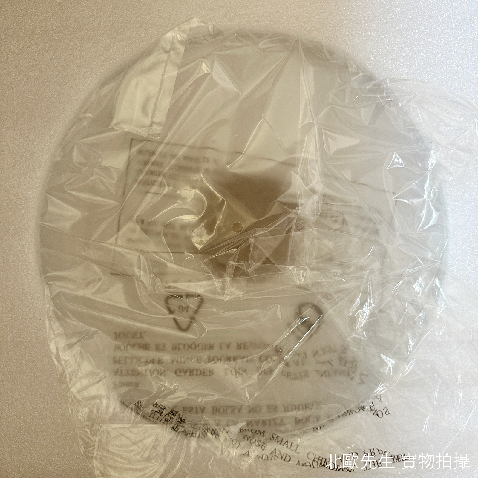 Audo Levitate Pendant Light 圓錐造型 漂浮吊燈 - 小尺寸 28 cm
