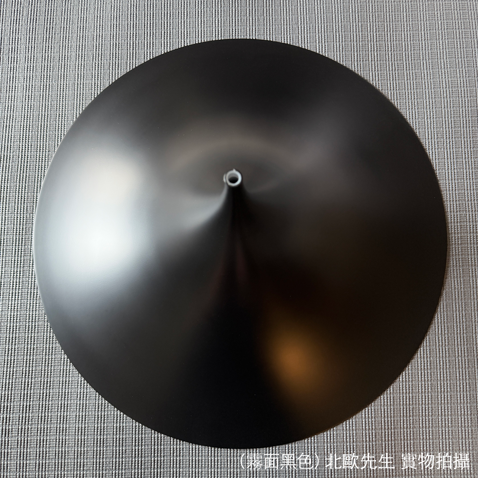 Gubi Semi Pendant 幾何弧線系列 金屬吊燈