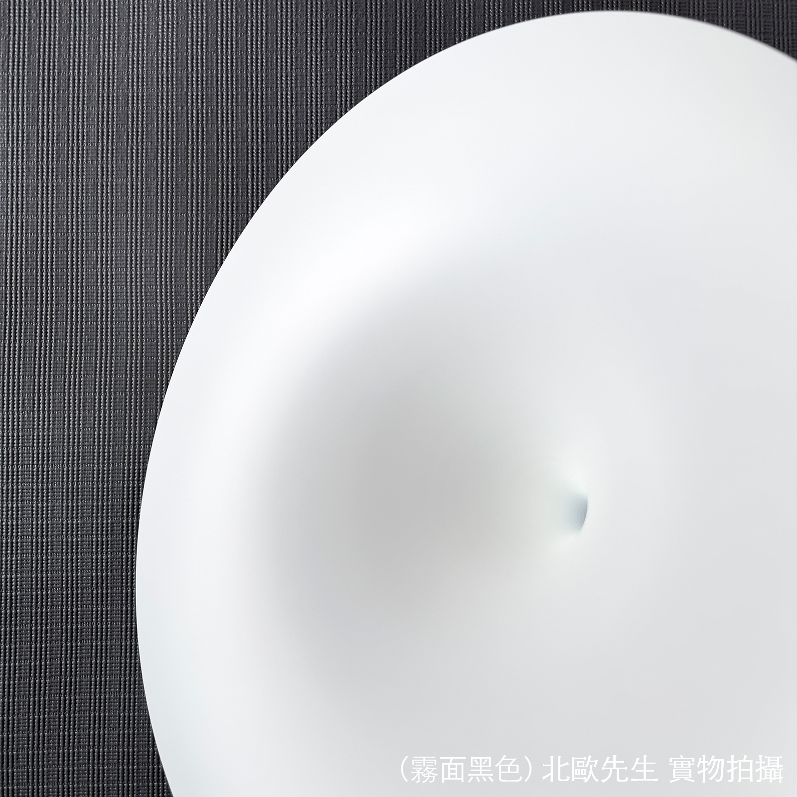 Gubi Semi Pendant 幾何弧線系列 金屬吊燈