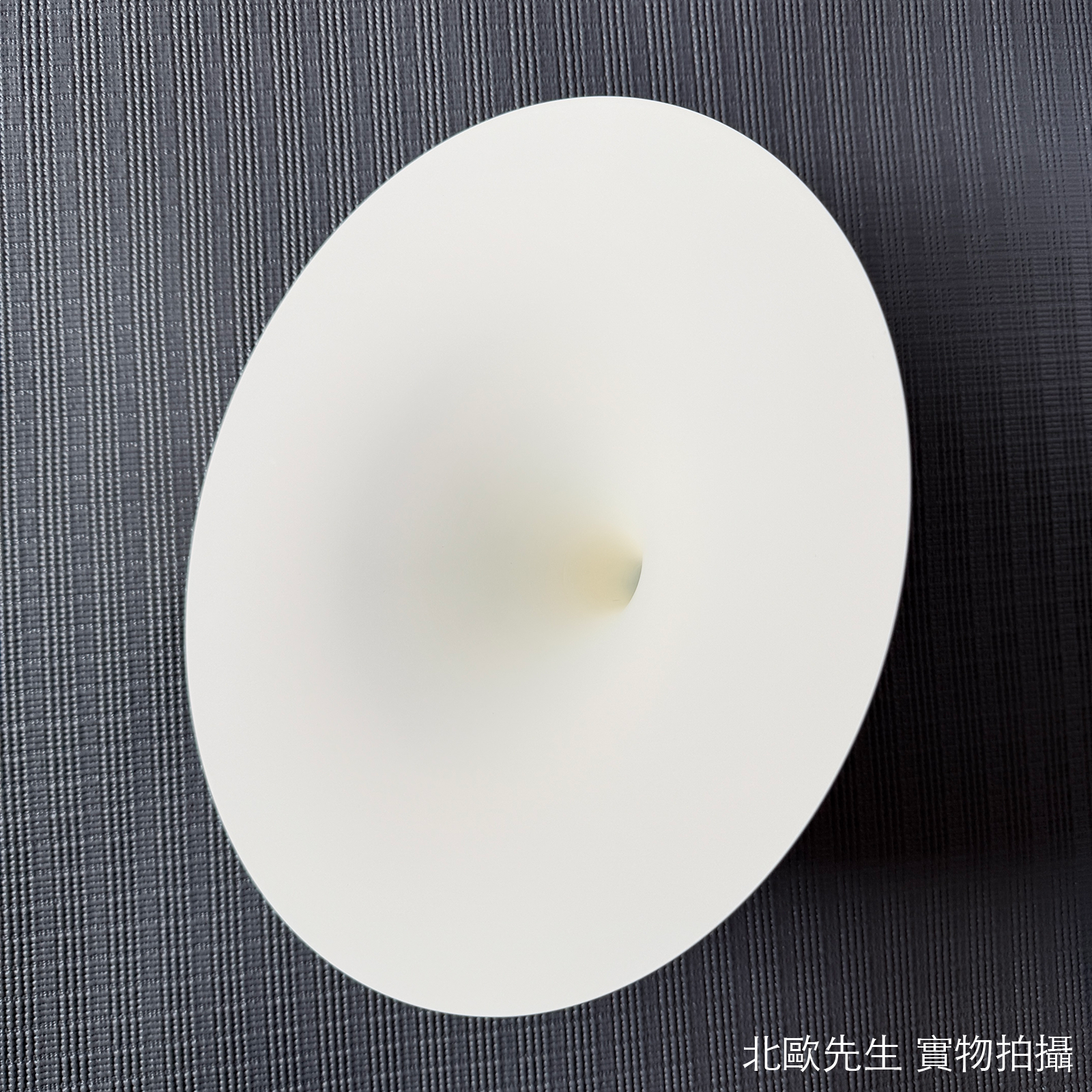 Gubi Semi Pendant 幾何弧線系列 金屬吊燈
