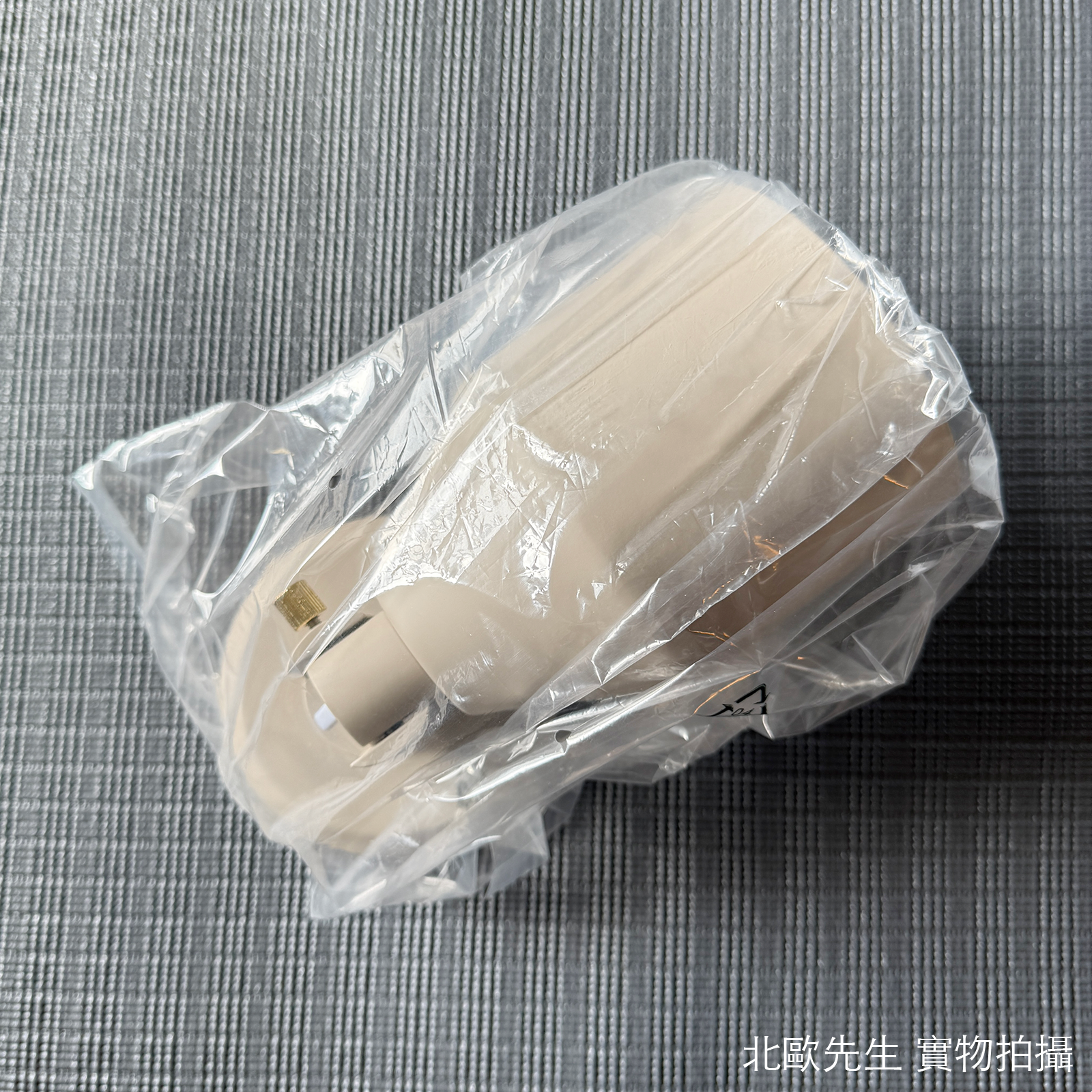 Normann Copenhagen Klip Wall Lamp 克里普系列 金屬壁燈