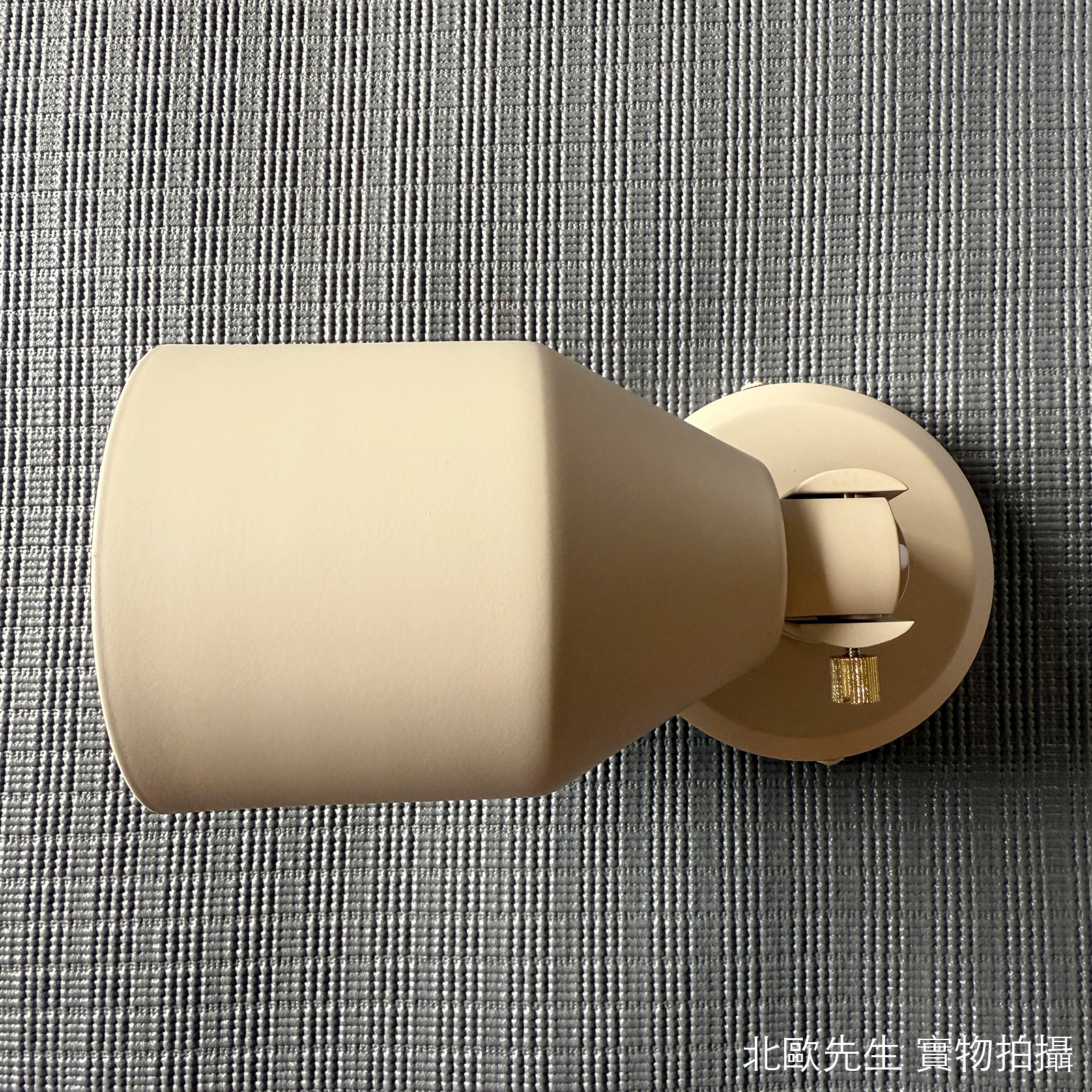 Normann Copenhagen Klip Wall Lamp 克里普系列 金屬壁燈