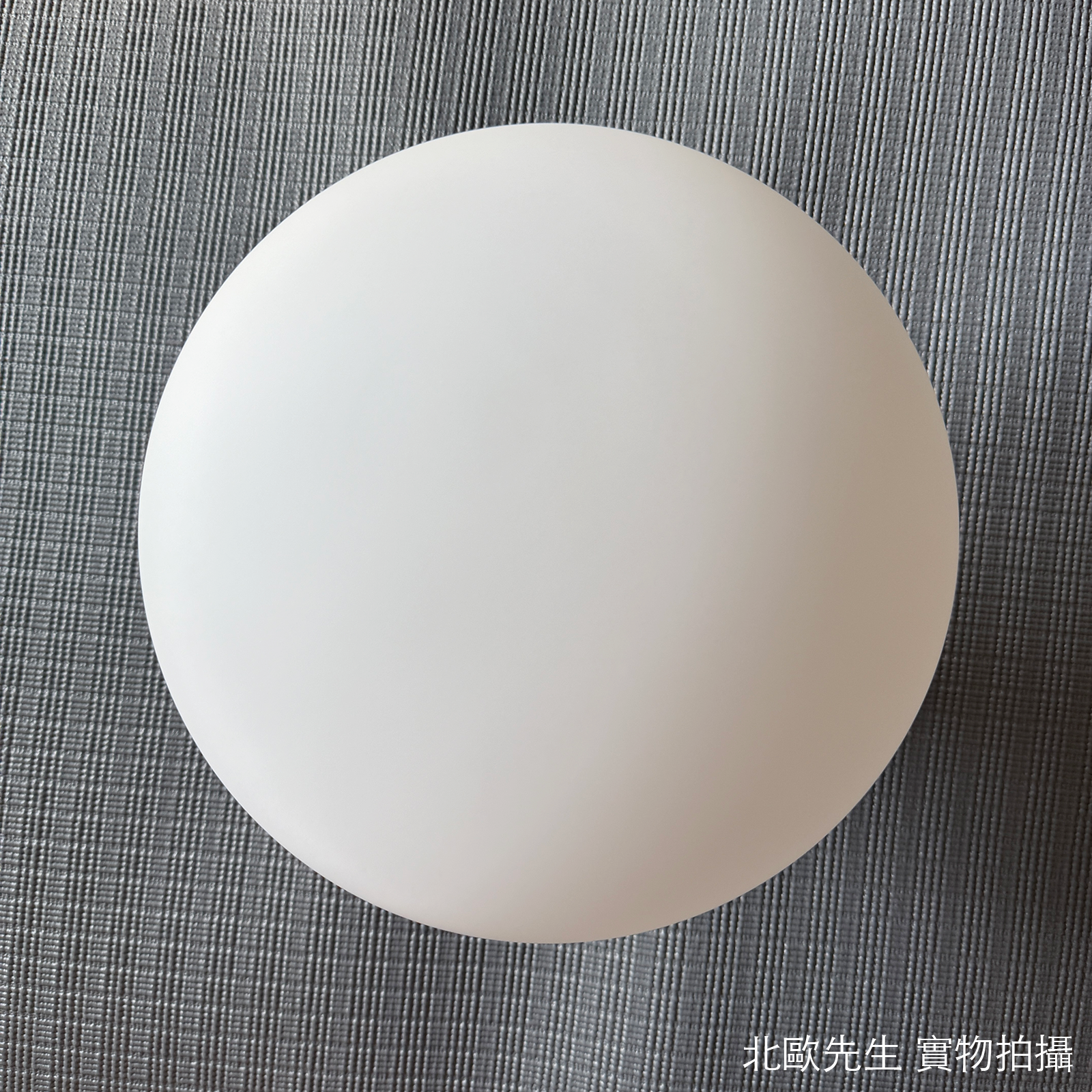 Gubi Obello Portable Table Lamp IP44 蕈狀雲系列 充電式桌燈