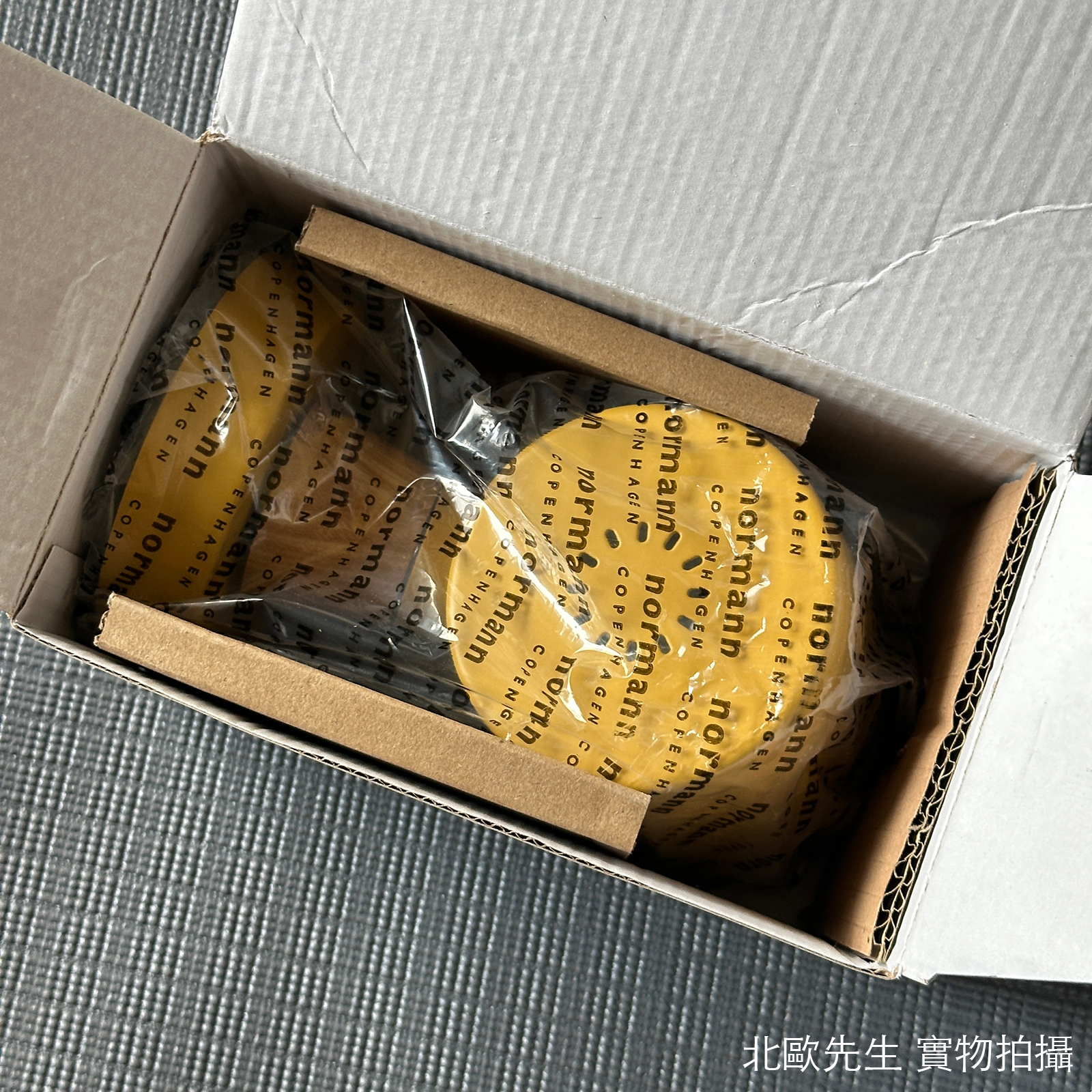 Normann Copenhagen Rise Wall Lamp Hardwired 昇起系列壁燈 - 底座版