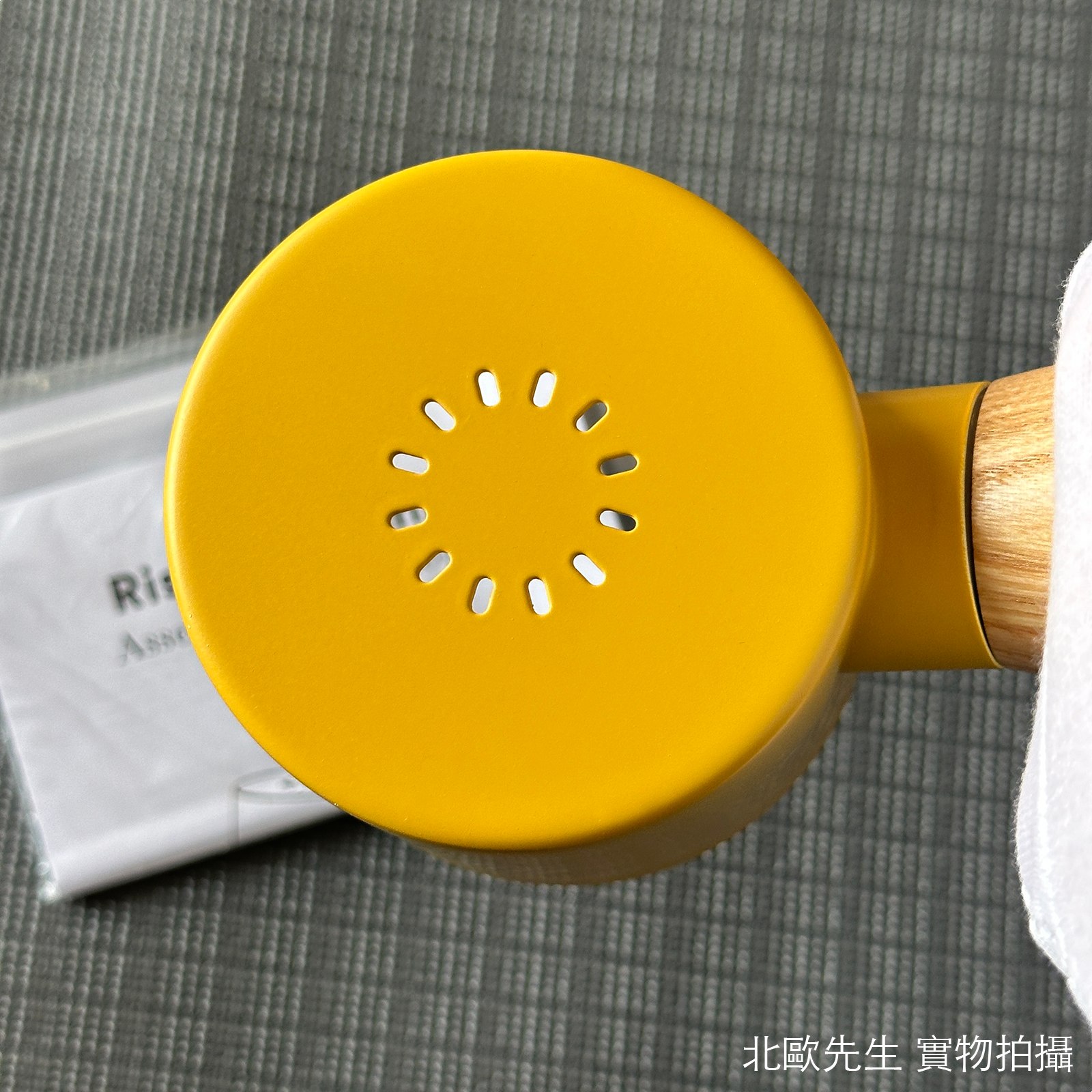 Normann Copenhagen Rise Wall Lamp Hardwired 昇起系列 金屬壁燈 - 底座版